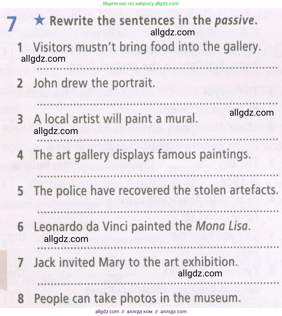 Английский язык (english), 6 класс Рабочая тетрадь (workbook), авторы: Баранова Ксения Михайловна (Baranova Ksenia), Мильруд Радислав Петрович (Millrood Radislav), Копылова Виктория Викторовна (Kopylova Victoria), Дули Дженни (Dooley Jenny), Эванс Вирджиния (Evans Virginia), издательство Просвещение, Москва, 2023, белого цвета, страница 55, номер 7, Условие