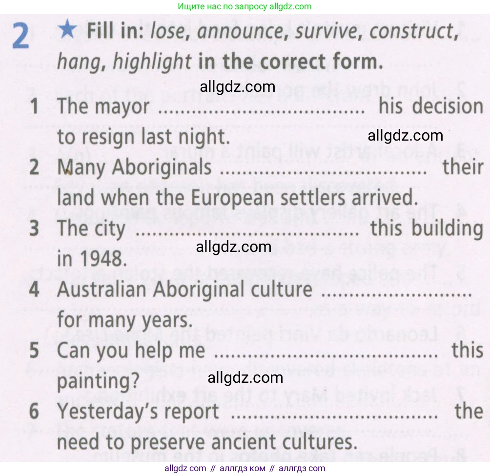 Английский язык (english), 6 класс Рабочая тетрадь (workbook), авторы: Баранова Ксения Михайловна (Baranova Ksenia), Мильруд Радислав Петрович (Millrood Radislav), Копылова Виктория Викторовна (Kopylova Victoria), Дули Дженни (Dooley Jenny), Эванс Вирджиния (Evans Virginia), издательство Просвещение, Москва, 2023, белого цвета, страница 56, номер 2, Условие