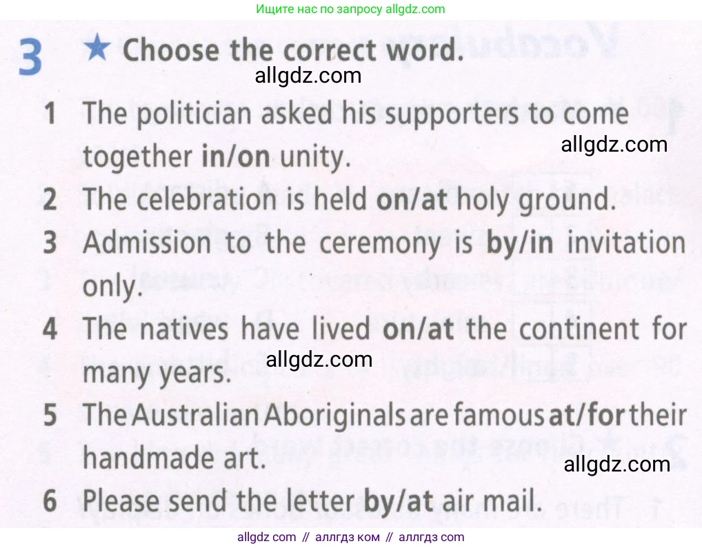 Английский язык (english), 6 класс Рабочая тетрадь (workbook), авторы: Баранова Ксения Михайловна (Baranova Ksenia), Мильруд Радислав Петрович (Millrood Radislav), Копылова Виктория Викторовна (Kopylova Victoria), Дули Дженни (Dooley Jenny), Эванс Вирджиния (Evans Virginia), издательство Просвещение, Москва, 2023, белого цвета, страница 56, номер 3, Условие