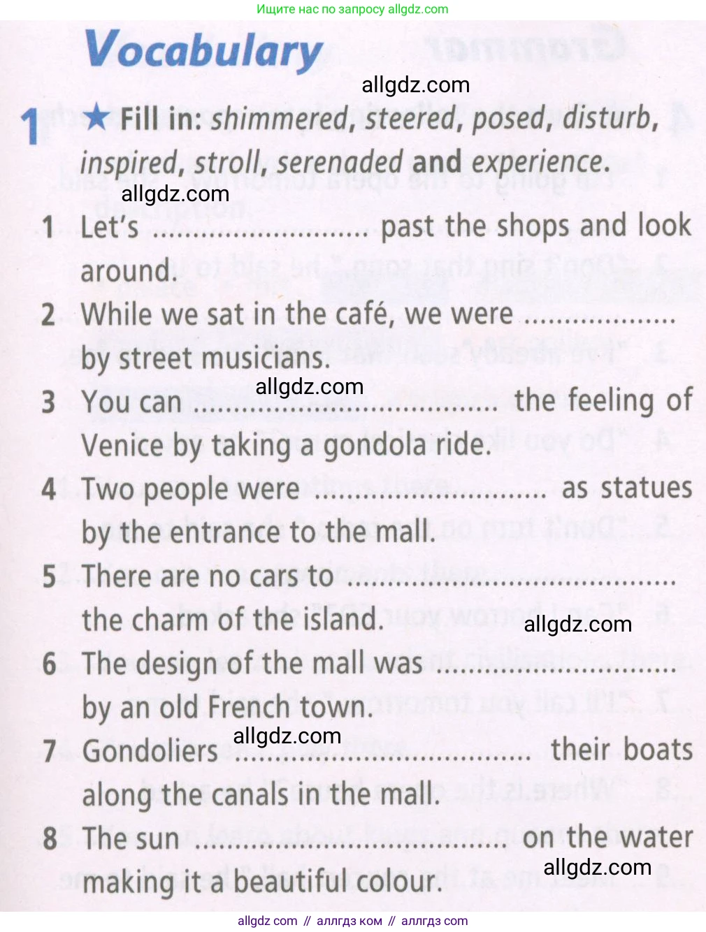 Английский язык (english), 6 класс Рабочая тетрадь (workbook), авторы: Баранова Ксения Михайловна (Baranova Ksenia), Мильруд Радислав Петрович (Millrood Radislav), Копылова Виктория Викторовна (Kopylova Victoria), Дули Дженни (Dooley Jenny), Эванс Вирджиния (Evans Virginia), издательство Просвещение, Москва, 2023, белого цвета, страница 57, номер 1, Условие