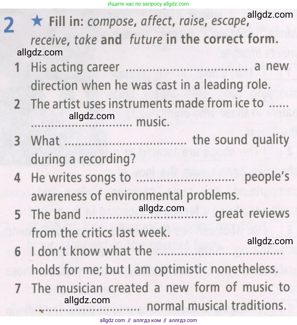 Английский язык (english), 6 класс Рабочая тетрадь (workbook), авторы: Баранова Ксения Михайловна (Baranova Ksenia), Мильруд Радислав Петрович (Millrood Radislav), Копылова Виктория Викторовна (Kopylova Victoria), Дули Дженни (Dooley Jenny), Эванс Вирджиния (Evans Virginia), издательство Просвещение, Москва, 2023, белого цвета, страница 58, номер 2, Условие