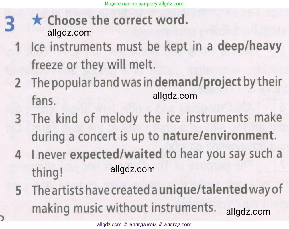 Английский язык (english), 6 класс Рабочая тетрадь (workbook), авторы: Баранова Ксения Михайловна (Baranova Ksenia), Мильруд Радислав Петрович (Millrood Radislav), Копылова Виктория Викторовна (Kopylova Victoria), Дули Дженни (Dooley Jenny), Эванс Вирджиния (Evans Virginia), издательство Просвещение, Москва, 2023, белого цвета, страница 58, номер 3, Условие