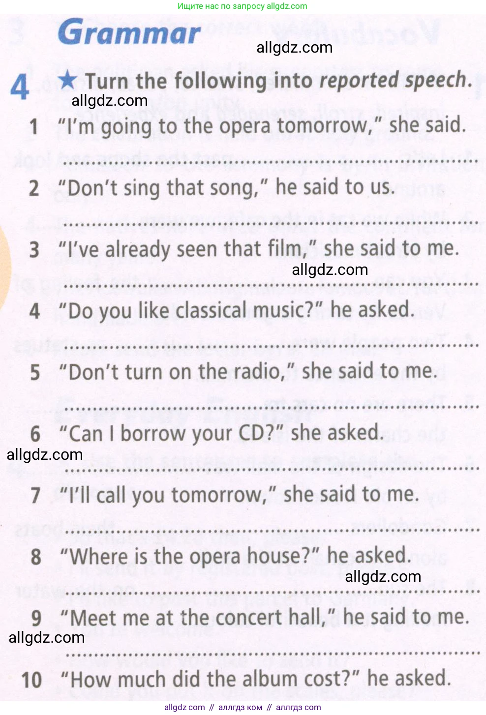 Английский язык (english), 6 класс Рабочая тетрадь (workbook), авторы: Баранова Ксения Михайловна (Baranova Ksenia), Мильруд Радислав Петрович (Millrood Radislav), Копылова Виктория Викторовна (Kopylova Victoria), Дули Дженни (Dooley Jenny), Эванс Вирджиния (Evans Virginia), издательство Просвещение, Москва, 2023, белого цвета, страница 58, номер 4, Условие