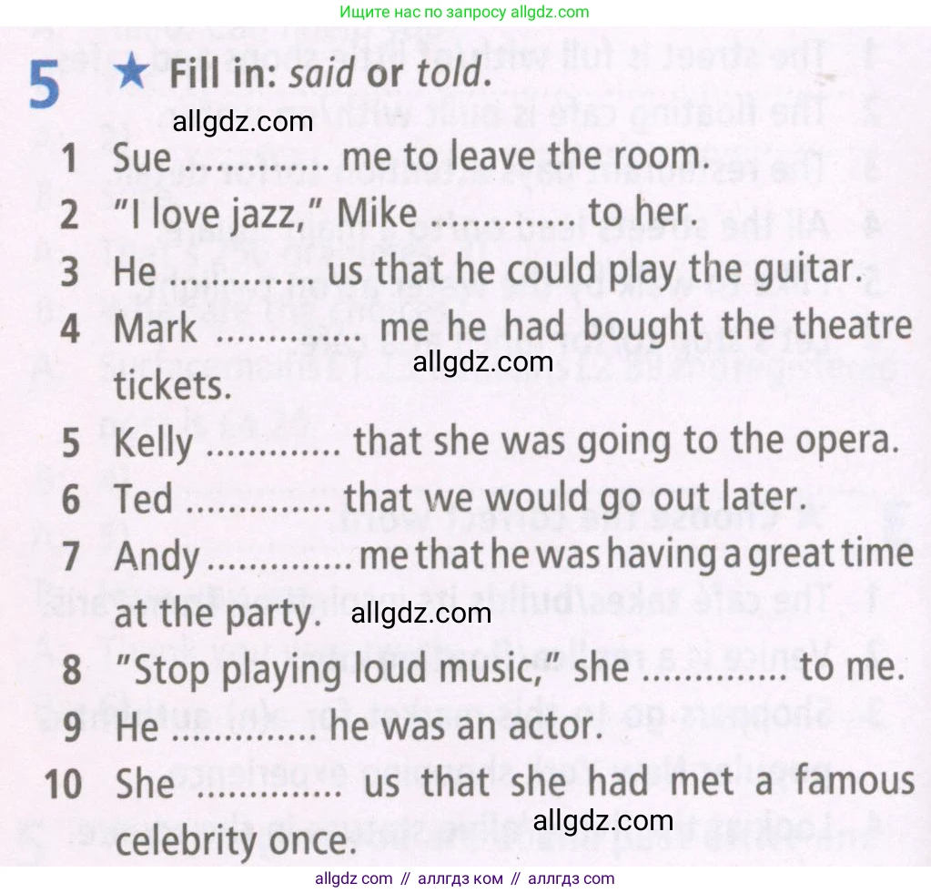 Английский язык (english), 6 класс Рабочая тетрадь (workbook), авторы: Баранова Ксения Михайловна (Baranova Ksenia), Мильруд Радислав Петрович (Millrood Radislav), Копылова Виктория Викторовна (Kopylova Victoria), Дули Дженни (Dooley Jenny), Эванс Вирджиния (Evans Virginia), издательство Просвещение, Москва, 2023, белого цвета, страница 58, номер 5, Условие