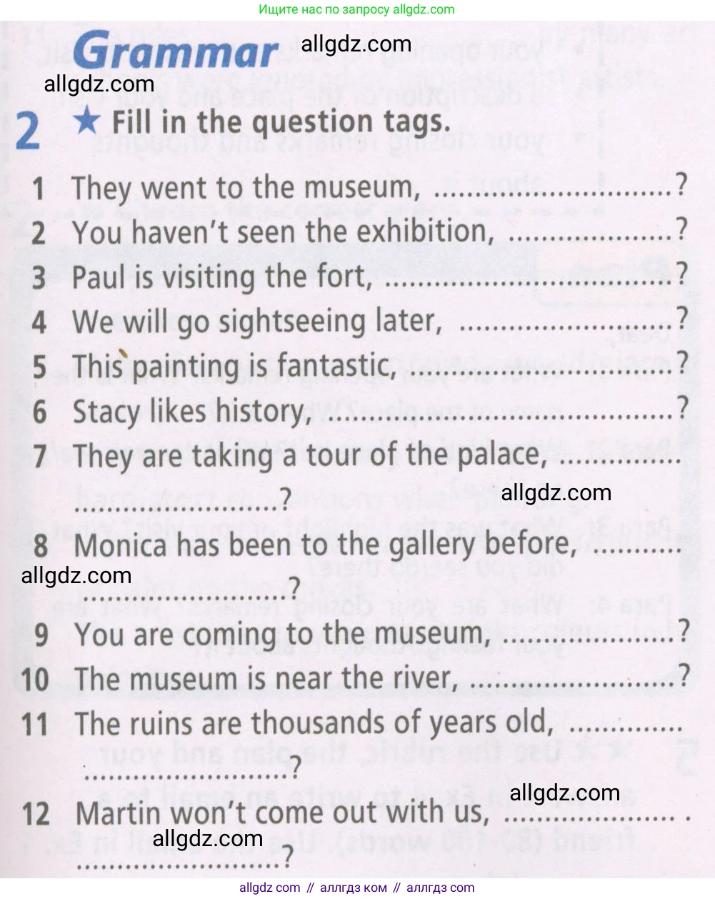 Английский язык (english), 6 класс Рабочая тетрадь (workbook), авторы: Баранова Ксения Михайловна (Baranova Ksenia), Мильруд Радислав Петрович (Millrood Radislav), Копылова Виктория Викторовна (Kopylova Victoria), Дули Дженни (Dooley Jenny), Эванс Вирджиния (Evans Virginia), издательство Просвещение, Москва, 2023, белого цвета, страница 59, номер 2, Условие