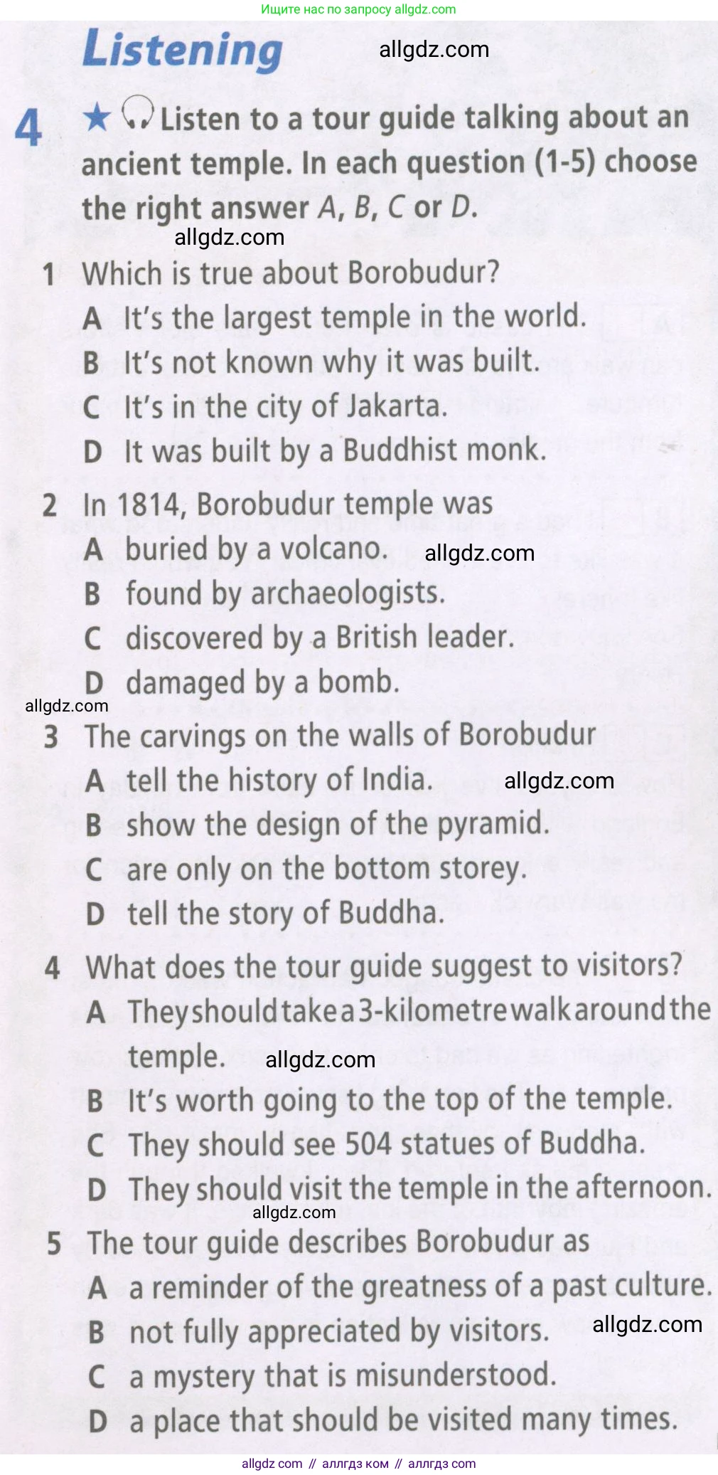 Английский язык (english), 6 класс Рабочая тетрадь (workbook), авторы: Баранова Ксения Михайловна (Baranova Ksenia), Мильруд Радислав Петрович (Millrood Radislav), Копылова Виктория Викторовна (Kopylova Victoria), Дули Дженни (Dooley Jenny), Эванс Вирджиния (Evans Virginia), издательство Просвещение, Москва, 2023, белого цвета, страница 59, номер 4, Условие