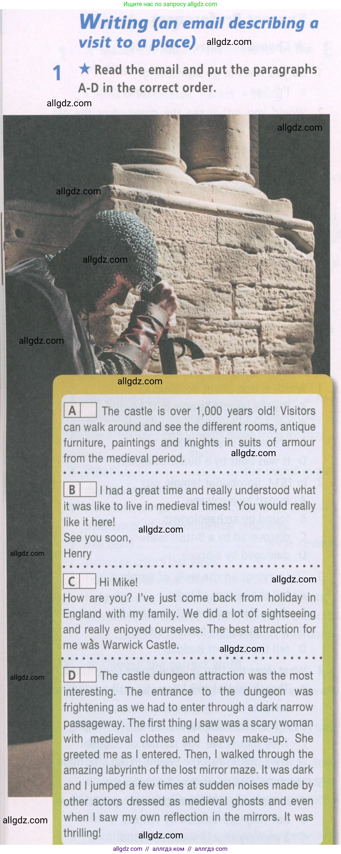 Английский язык (english), 6 класс Рабочая тетрадь (workbook), авторы: Баранова Ксения Михайловна (Baranova Ksenia), Мильруд Радислав Петрович (Millrood Radislav), Копылова Виктория Викторовна (Kopylova Victoria), Дули Дженни (Dooley Jenny), Эванс Вирджиния (Evans Virginia), издательство Просвещение, Москва, 2023, белого цвета, страница 60, номер 1, Условие