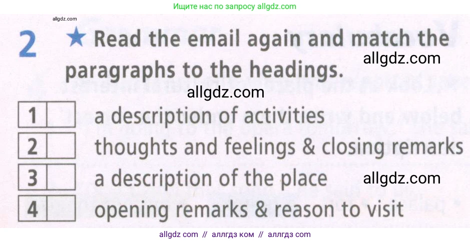 Английский язык (english), 6 класс Рабочая тетрадь (workbook), авторы: Баранова Ксения Михайловна (Baranova Ksenia), Мильруд Радислав Петрович (Millrood Radislav), Копылова Виктория Викторовна (Kopylova Victoria), Дули Дженни (Dooley Jenny), Эванс Вирджиния (Evans Virginia), издательство Просвещение, Москва, 2023, белого цвета, страница 60, номер 2, Условие