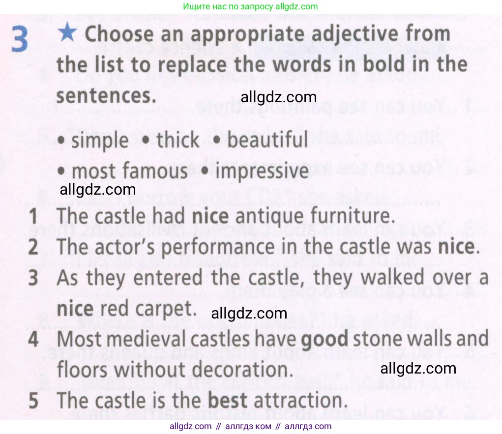 Английский язык (english), 6 класс Рабочая тетрадь (workbook), авторы: Баранова Ксения Михайловна (Baranova Ksenia), Мильруд Радислав Петрович (Millrood Radislav), Копылова Виктория Викторовна (Kopylova Victoria), Дули Дженни (Dooley Jenny), Эванс Вирджиния (Evans Virginia), издательство Просвещение, Москва, 2023, белого цвета, страница 60, номер 3, Условие