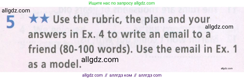 Английский язык (english), 6 класс Рабочая тетрадь (workbook), авторы: Баранова Ксения Михайловна (Baranova Ksenia), Мильруд Радислав Петрович (Millrood Radislav), Копылова Виктория Викторовна (Kopylova Victoria), Дули Дженни (Dooley Jenny), Эванс Вирджиния (Evans Virginia), издательство Просвещение, Москва, 2023, белого цвета, страница 60, номер 5, Условие