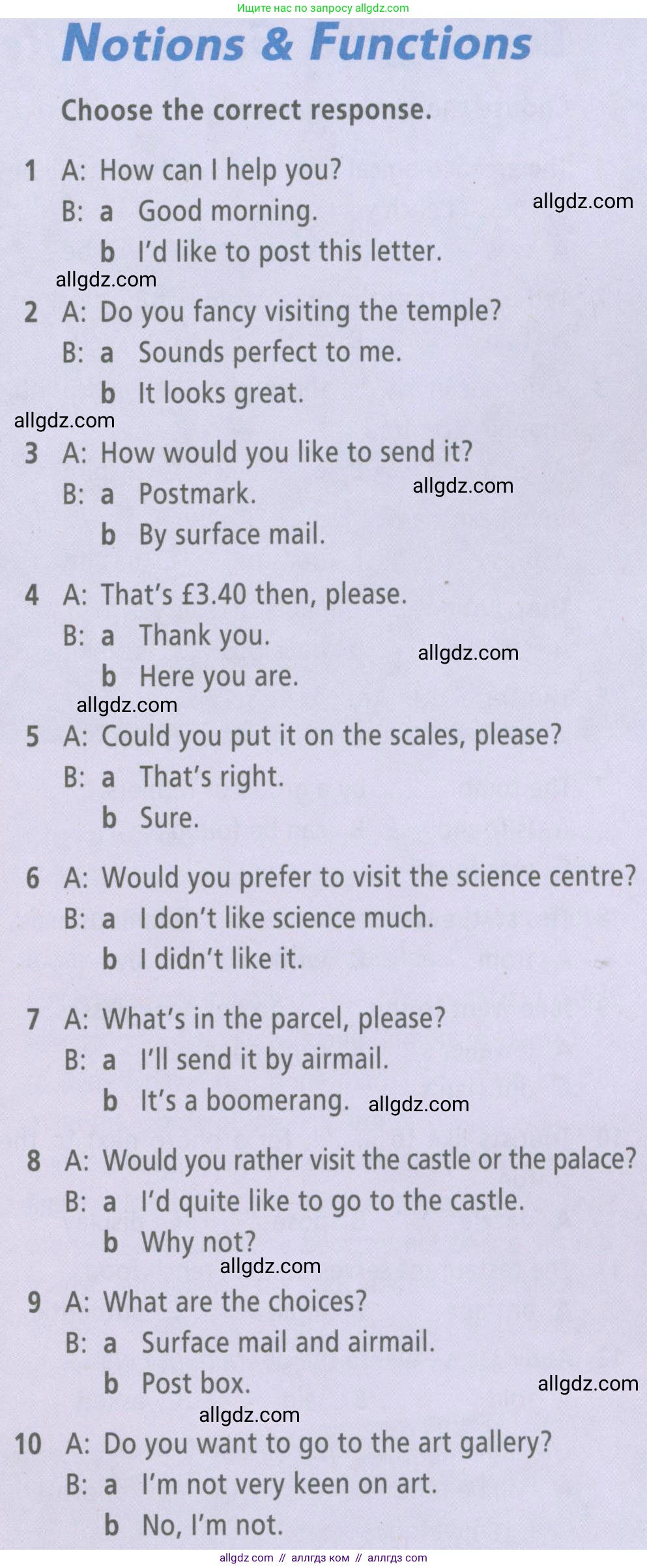 Английский язык (english), 6 класс Рабочая тетрадь (workbook), авторы: Баранова Ксения Михайловна (Baranova Ksenia), Мильруд Радислав Петрович (Millrood Radislav), Копылова Виктория Викторовна (Kopylova Victoria), Дули Дженни (Dooley Jenny), Эванс Вирджиния (Evans Virginia), издательство Просвещение, Москва, 2023, белого цвета, страница 61, Условие