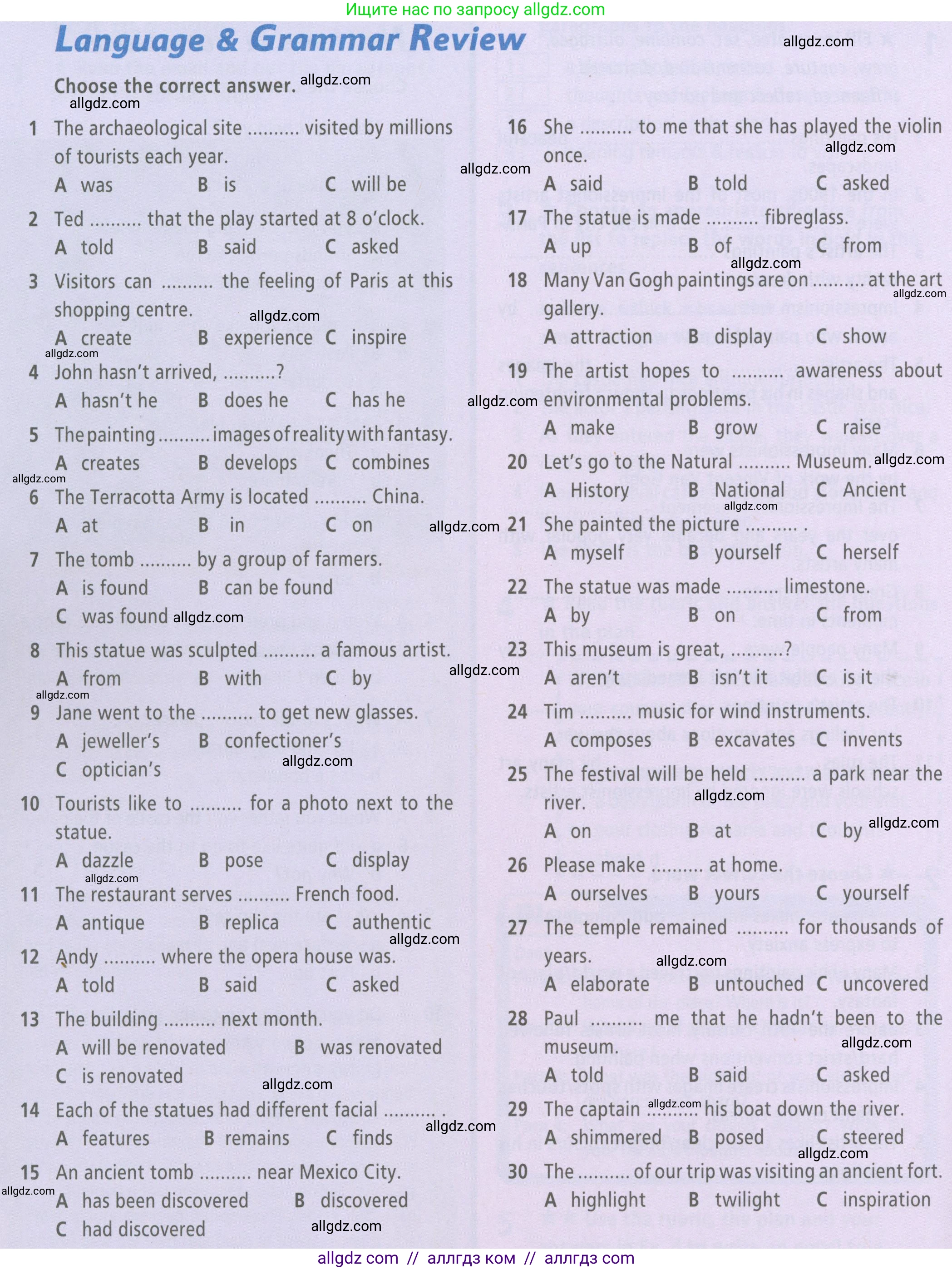 Английский язык (english), 6 класс Рабочая тетрадь (workbook), авторы: Баранова Ксения Михайловна (Baranova Ksenia), Мильруд Радислав Петрович (Millrood Radislav), Копылова Виктория Викторовна (Kopylova Victoria), Дули Дженни (Dooley Jenny), Эванс Вирджиния (Evans Virginia), издательство Просвещение, Москва, 2023, белого цвета, страница 62, Условие