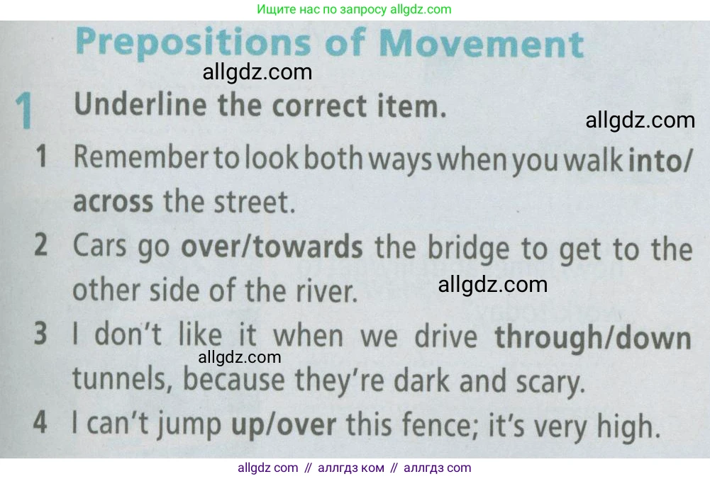 Английский язык (english), 6 класс Рабочая тетрадь (workbook), авторы: Баранова Ксения Михайловна (Baranova Ksenia), Мильруд Радислав Петрович (Millrood Radislav), Копылова Виктория Викторовна (Kopylova Victoria), Дули Дженни (Dooley Jenny), Эванс Вирджиния (Evans Virginia), издательство Просвещение, Москва, 2023, белого цвета, страница 65, номер 1, Условие