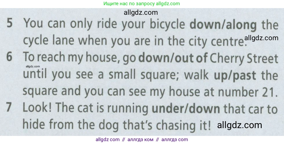 Английский язык (english), 6 класс Рабочая тетрадь (workbook), авторы: Баранова Ксения Михайловна (Baranova Ksenia), Мильруд Радислав Петрович (Millrood Radislav), Копылова Виктория Викторовна (Kopylova Victoria), Дули Дженни (Dooley Jenny), Эванс Вирджиния (Evans Virginia), издательство Просвещение, Москва, 2023, белого цвета, страница 65, номер 1, Условие (продолжение 2)