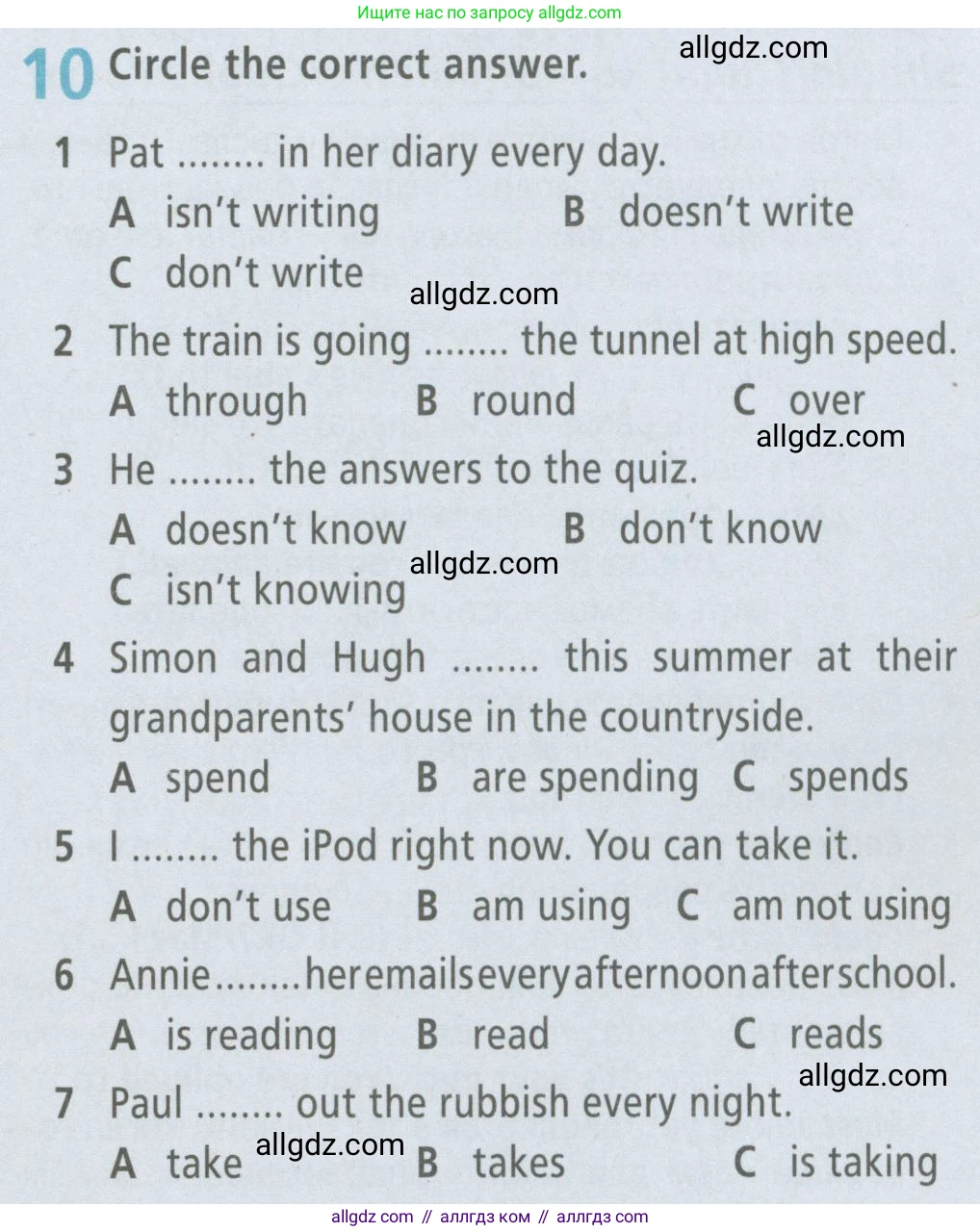 Английский язык (english), 6 класс Рабочая тетрадь (workbook), авторы: Баранова Ксения Михайловна (Baranova Ksenia), Мильруд Радислав Петрович (Millrood Radislav), Копылова Виктория Викторовна (Kopylova Victoria), Дули Дженни (Dooley Jenny), Эванс Вирджиния (Evans Virginia), издательство Просвещение, Москва, 2023, белого цвета, страница 67, номер 10, Условие