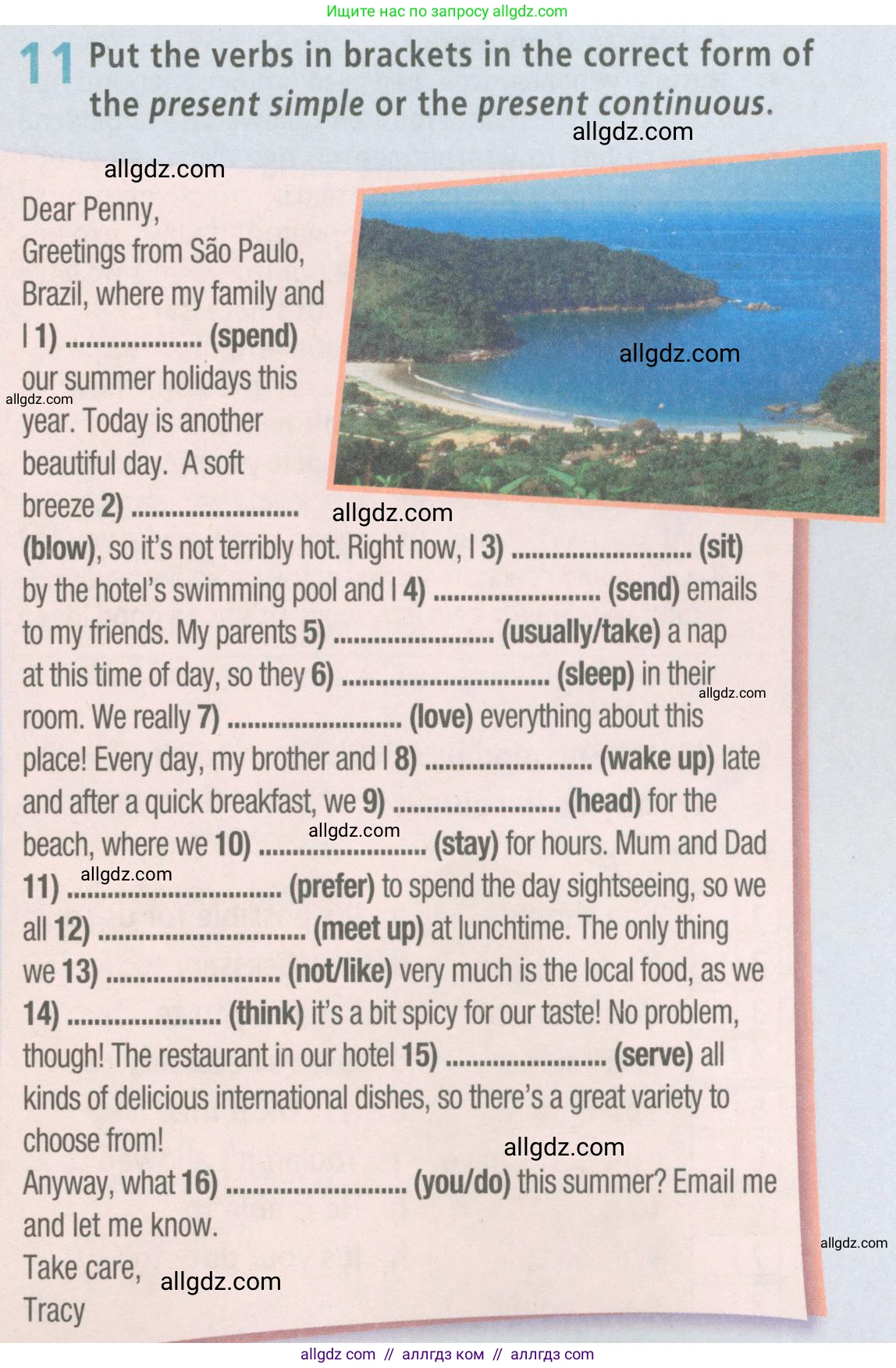 Английский язык (english), 6 класс Рабочая тетрадь (workbook), авторы: Баранова Ксения Михайловна (Baranova Ksenia), Мильруд Радислав Петрович (Millrood Radislav), Копылова Виктория Викторовна (Kopylova Victoria), Дули Дженни (Dooley Jenny), Эванс Вирджиния (Evans Virginia), издательство Просвещение, Москва, 2023, белого цвета, страница 67, номер 11, Условие