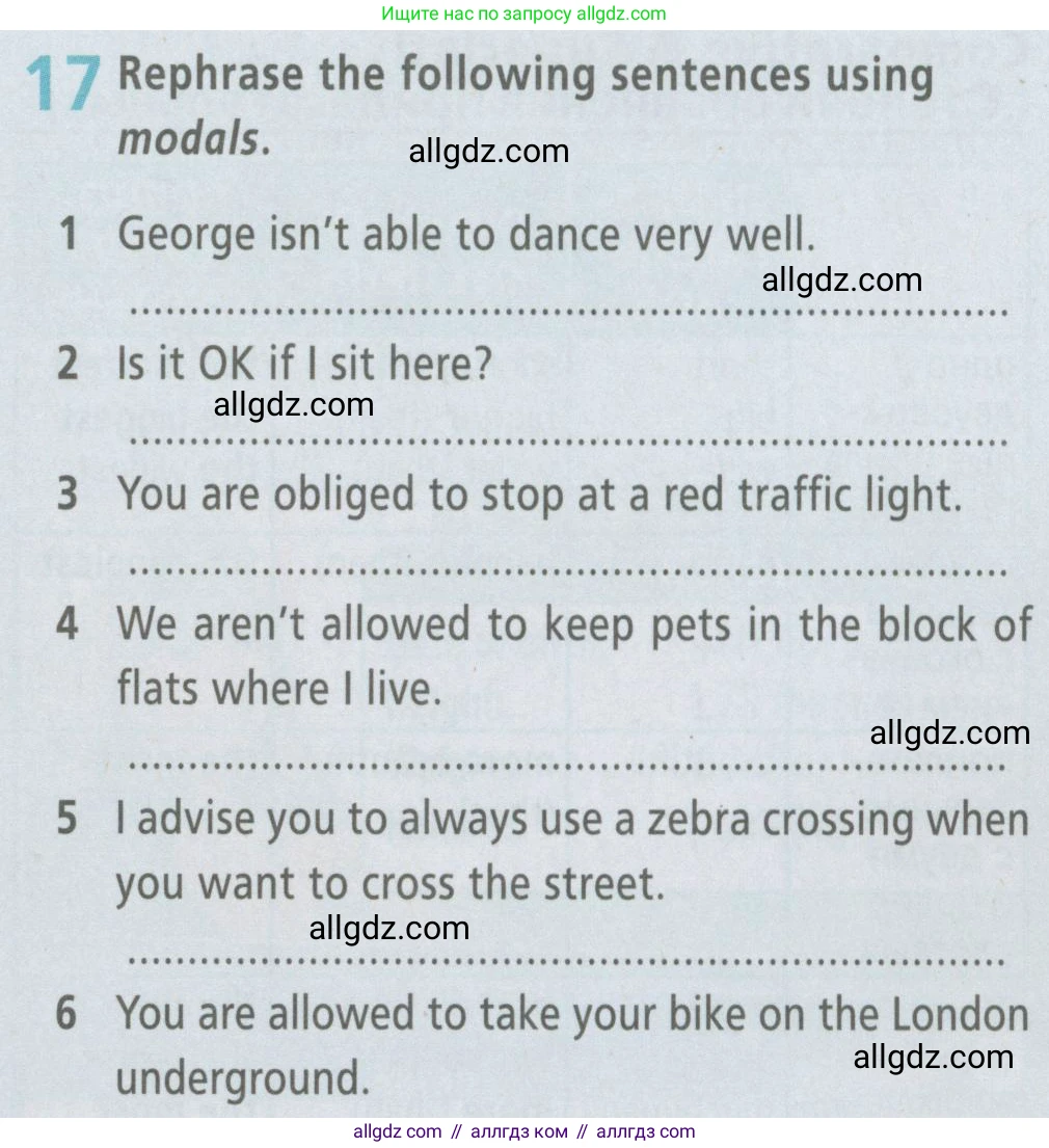 Английский язык (english), 6 класс Рабочая тетрадь (workbook), авторы: Баранова Ксения Михайловна (Baranova Ksenia), Мильруд Радислав Петрович (Millrood Radislav), Копылова Виктория Викторовна (Kopylova Victoria), Дули Дженни (Dooley Jenny), Эванс Вирджиния (Evans Virginia), издательство Просвещение, Москва, 2023, белого цвета, страница 69, номер 17, Условие