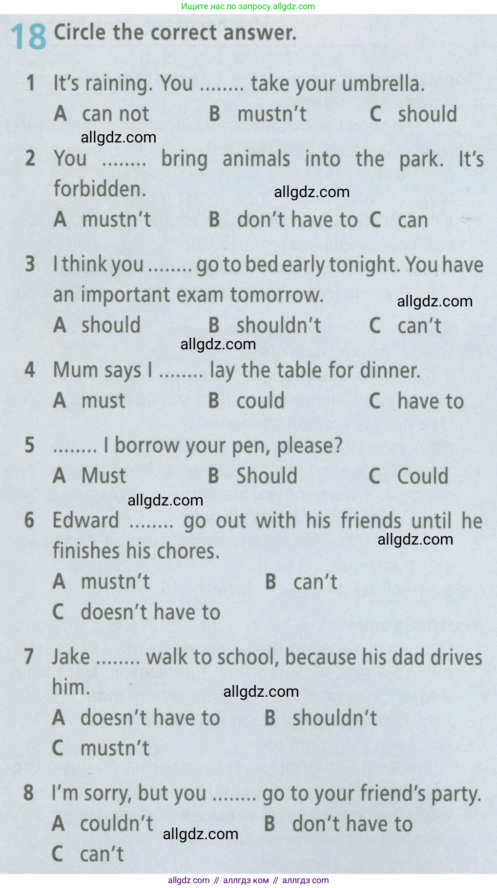 Английский язык (english), 6 класс Рабочая тетрадь (workbook), авторы: Баранова Ксения Михайловна (Baranova Ksenia), Мильруд Радислав Петрович (Millrood Radislav), Копылова Виктория Викторовна (Kopylova Victoria), Дули Дженни (Dooley Jenny), Эванс Вирджиния (Evans Virginia), издательство Просвещение, Москва, 2023, белого цвета, страница 69, номер 18, Условие