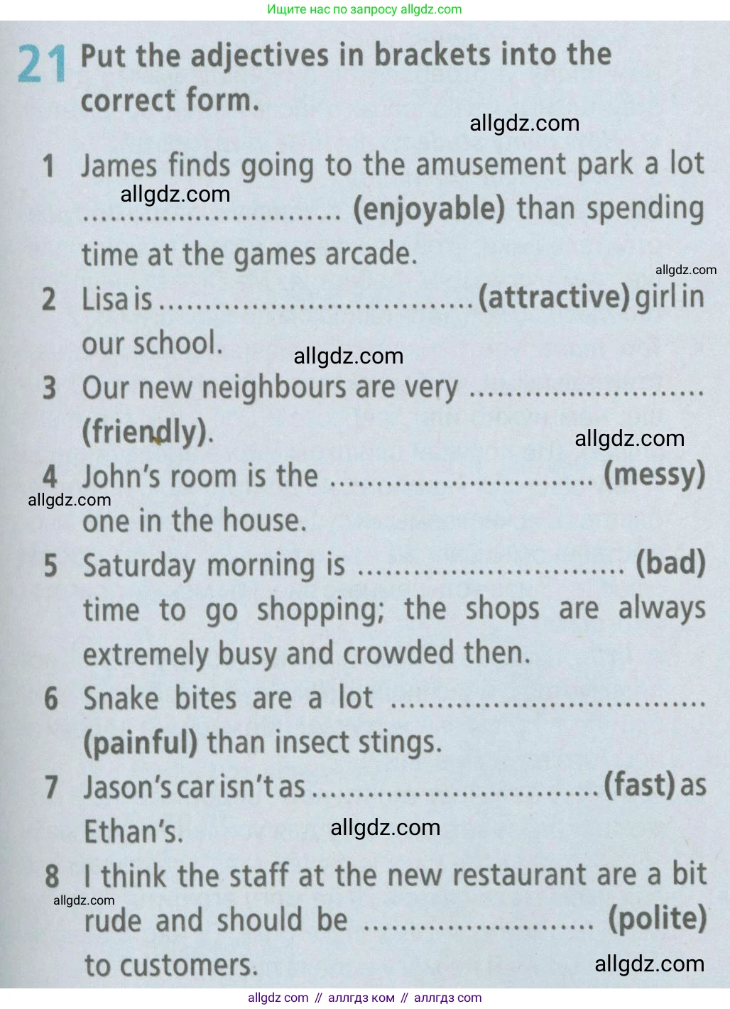 Английский язык (english), 6 класс Рабочая тетрадь (workbook), авторы: Баранова Ксения Михайловна (Baranova Ksenia), Мильруд Радислав Петрович (Millrood Radislav), Копылова Виктория Викторовна (Kopylova Victoria), Дули Дженни (Dooley Jenny), Эванс Вирджиния (Evans Virginia), издательство Просвещение, Москва, 2023, белого цвета, страница 71, номер 21, Условие