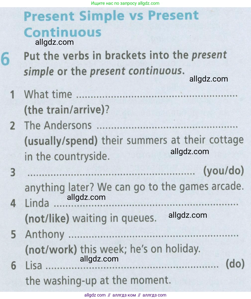 Английский язык (english), 6 класс Рабочая тетрадь (workbook), авторы: Баранова Ксения Михайловна (Baranova Ksenia), Мильруд Радислав Петрович (Millrood Radislav), Копылова Виктория Викторовна (Kopylova Victoria), Дули Дженни (Dooley Jenny), Эванс Вирджиния (Evans Virginia), издательство Просвещение, Москва, 2023, белого цвета, страница 66, номер 6, Условие