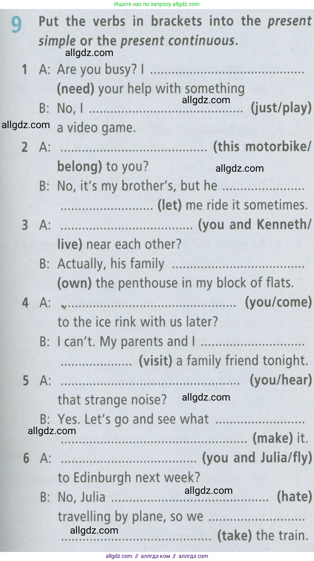 Английский язык (english), 6 класс Рабочая тетрадь (workbook), авторы: Баранова Ксения Михайловна (Baranova Ksenia), Мильруд Радислав Петрович (Millrood Radislav), Копылова Виктория Викторовна (Kopylova Victoria), Дули Дженни (Dooley Jenny), Эванс Вирджиния (Evans Virginia), издательство Просвещение, Москва, 2023, белого цвета, страница 67, номер 9, Условие