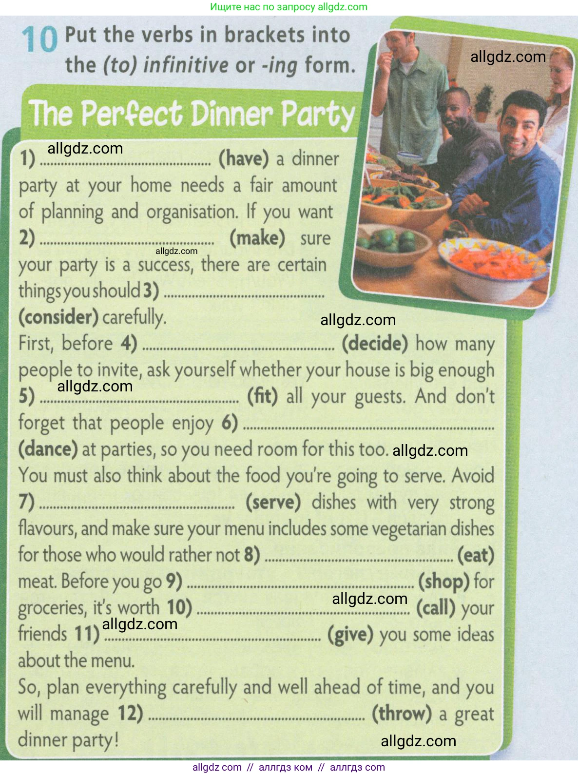 Английский язык (english), 6 класс Рабочая тетрадь (workbook), авторы: Баранова Ксения Михайловна (Baranova Ksenia), Мильруд Радислав Петрович (Millrood Radislav), Копылова Виктория Викторовна (Kopylova Victoria), Дули Дженни (Dooley Jenny), Эванс Вирджиния (Evans Virginia), издательство Просвещение, Москва, 2023, белого цвета, страница 75, номер 10, Условие