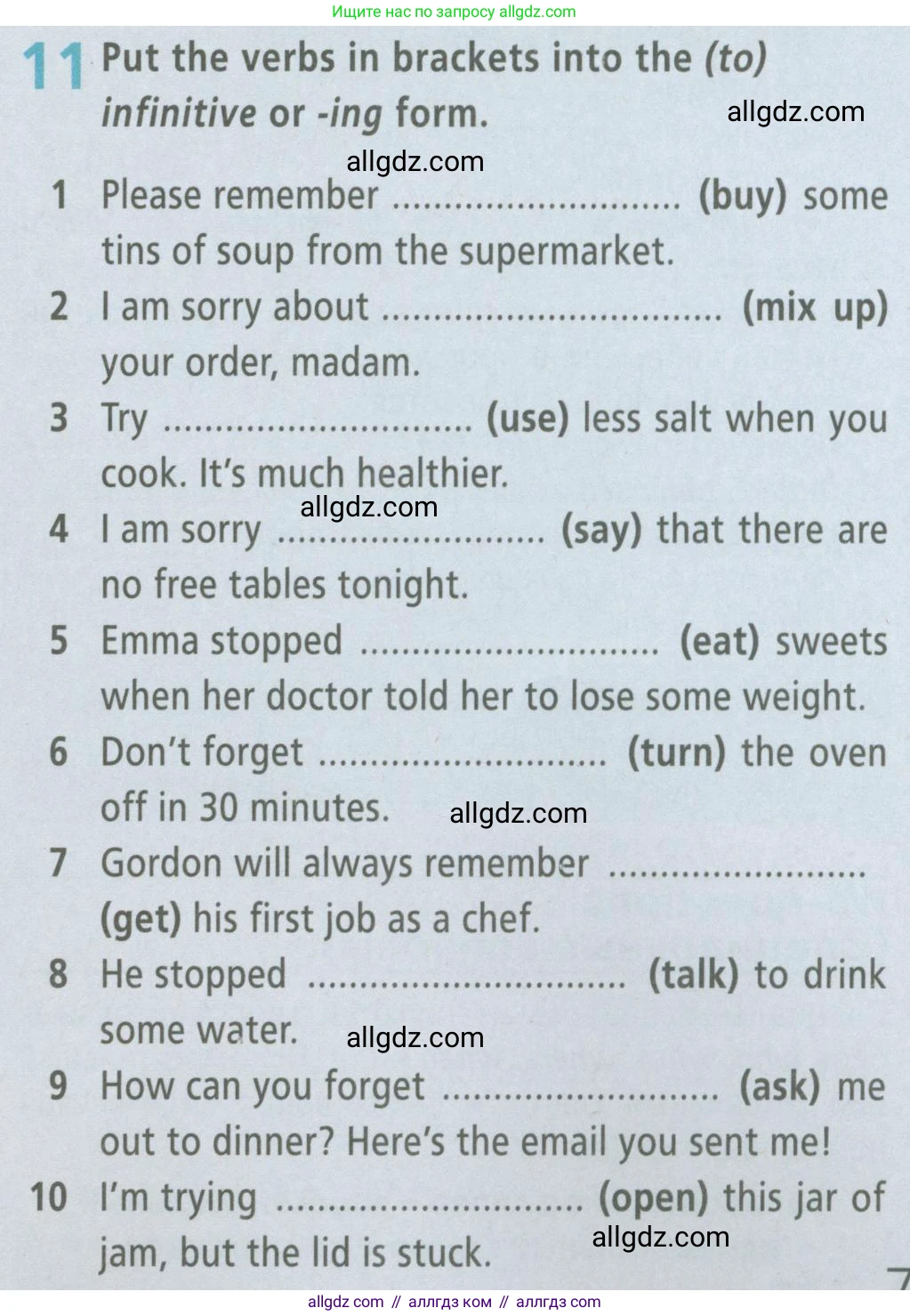 Английский язык (english), 6 класс Рабочая тетрадь (workbook), авторы: Баранова Ксения Михайловна (Baranova Ksenia), Мильруд Радислав Петрович (Millrood Radislav), Копылова Виктория Викторовна (Kopylova Victoria), Дули Дженни (Dooley Jenny), Эванс Вирджиния (Evans Virginia), издательство Просвещение, Москва, 2023, белого цвета, страница 75, номер 11, Условие