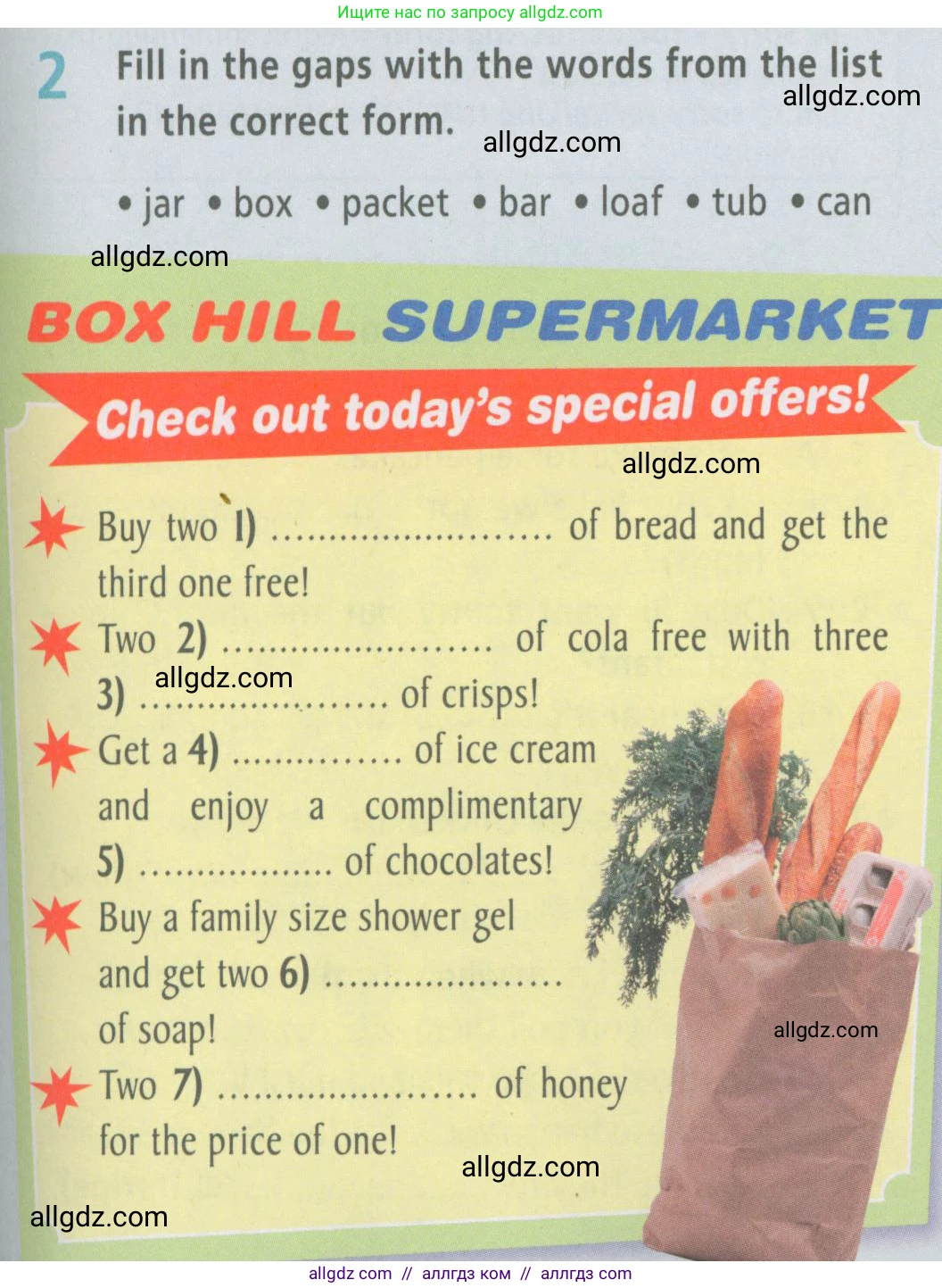 Английский язык (english), 6 класс Рабочая тетрадь (workbook), авторы: Баранова Ксения Михайловна (Baranova Ksenia), Мильруд Радислав Петрович (Millrood Radislav), Копылова Виктория Викторовна (Kopylova Victoria), Дули Дженни (Dooley Jenny), Эванс Вирджиния (Evans Virginia), издательство Просвещение, Москва, 2023, белого цвета, страница 73, номер 2, Условие