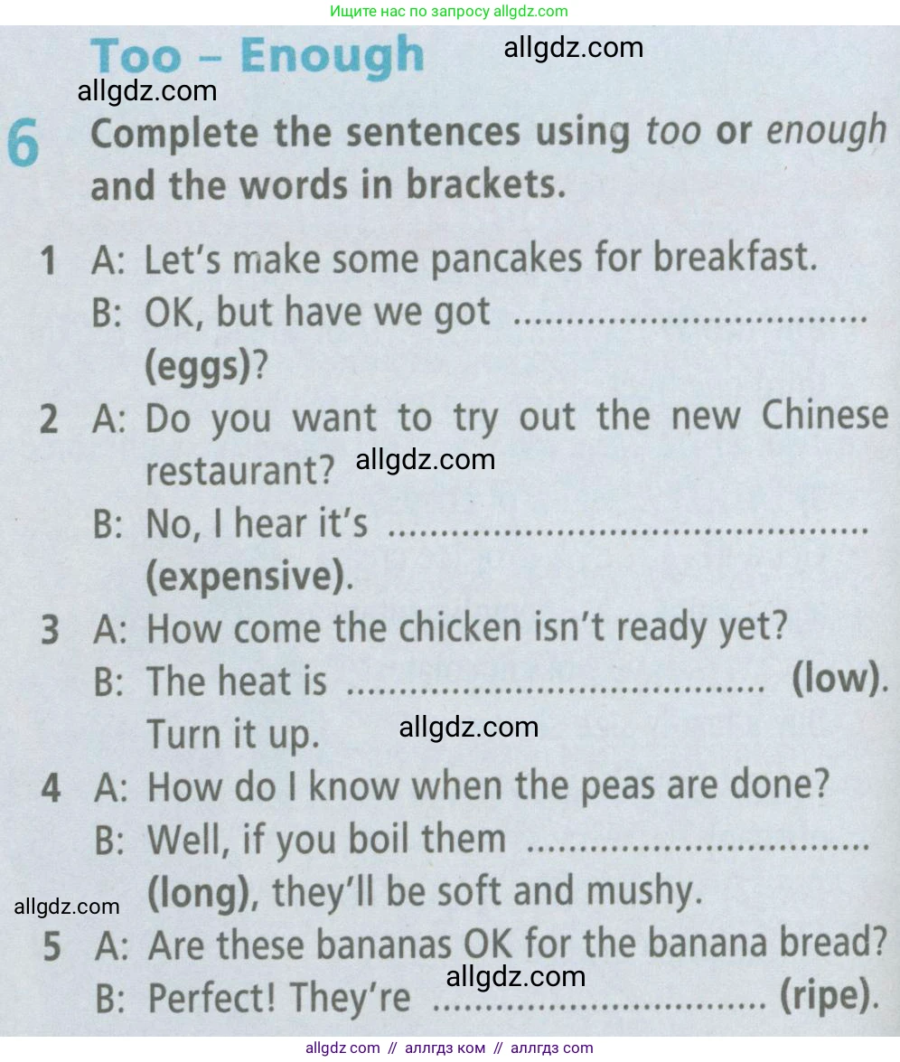 Английский язык (english), 6 класс Рабочая тетрадь (workbook), авторы: Баранова Ксения Михайловна (Baranova Ksenia), Мильруд Радислав Петрович (Millrood Radislav), Копылова Виктория Викторовна (Kopylova Victoria), Дули Дженни (Dooley Jenny), Эванс Вирджиния (Evans Virginia), издательство Просвещение, Москва, 2023, белого цвета, страница 74, номер 6, Условие