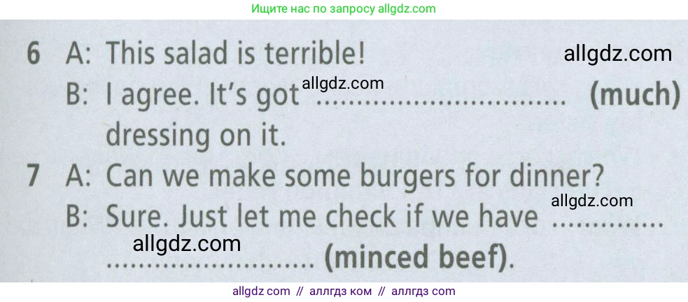 Английский язык (english), 6 класс Рабочая тетрадь (workbook), авторы: Баранова Ксения Михайловна (Baranova Ksenia), Мильруд Радислав Петрович (Millrood Radislav), Копылова Виктория Викторовна (Kopylova Victoria), Дули Дженни (Dooley Jenny), Эванс Вирджиния (Evans Virginia), издательство Просвещение, Москва, 2023, белого цвета, страница 74, номер 6, Условие (продолжение 2)