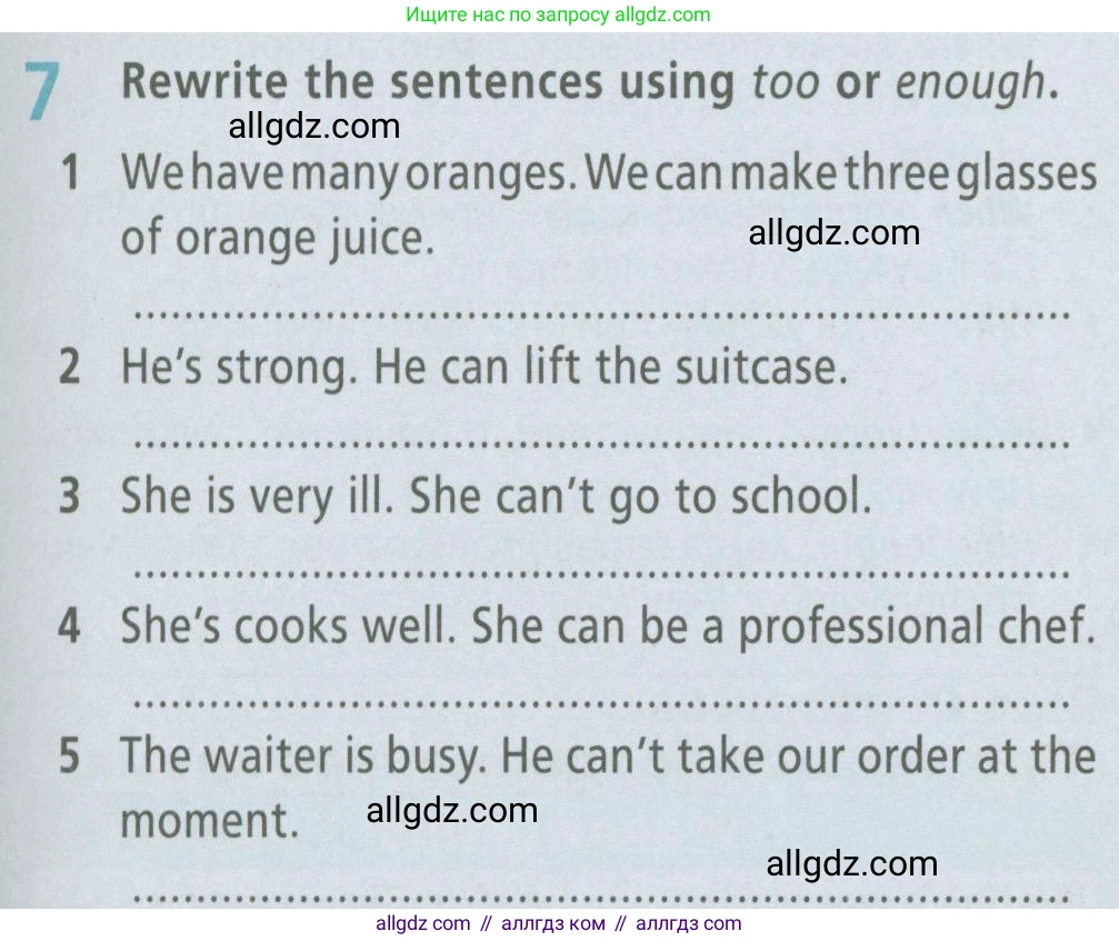 Английский язык (english), 6 класс Рабочая тетрадь (workbook), авторы: Баранова Ксения Михайловна (Baranova Ksenia), Мильруд Радислав Петрович (Millrood Radislav), Копылова Виктория Викторовна (Kopylova Victoria), Дули Дженни (Dooley Jenny), Эванс Вирджиния (Evans Virginia), издательство Просвещение, Москва, 2023, белого цвета, страница 75, номер 7, Условие