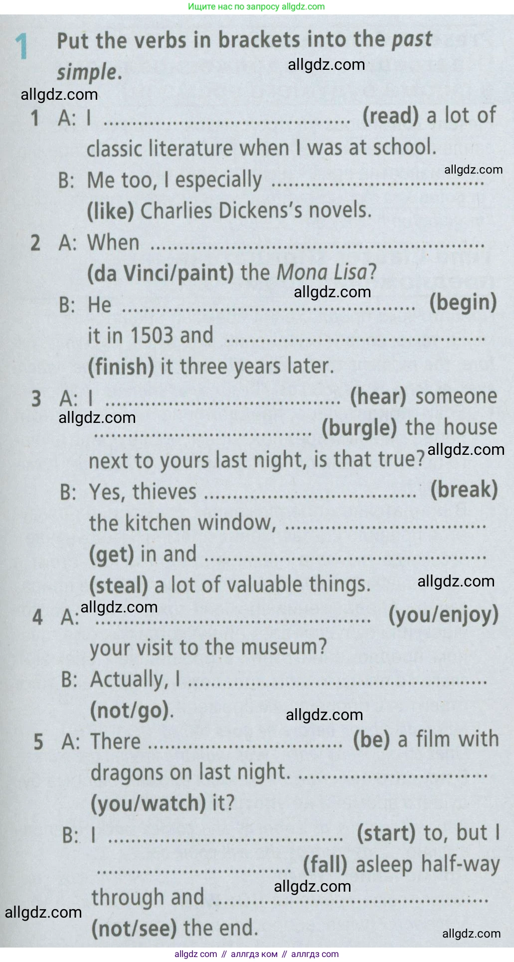 Английский язык (english), 6 класс Рабочая тетрадь (workbook), авторы: Баранова Ксения Михайловна (Baranova Ksenia), Мильруд Радислав Петрович (Millrood Radislav), Копылова Виктория Викторовна (Kopylova Victoria), Дули Дженни (Dooley Jenny), Эванс Вирджиния (Evans Virginia), издательство Просвещение, Москва, 2023, белого цвета, страница 77, номер 1, Условие