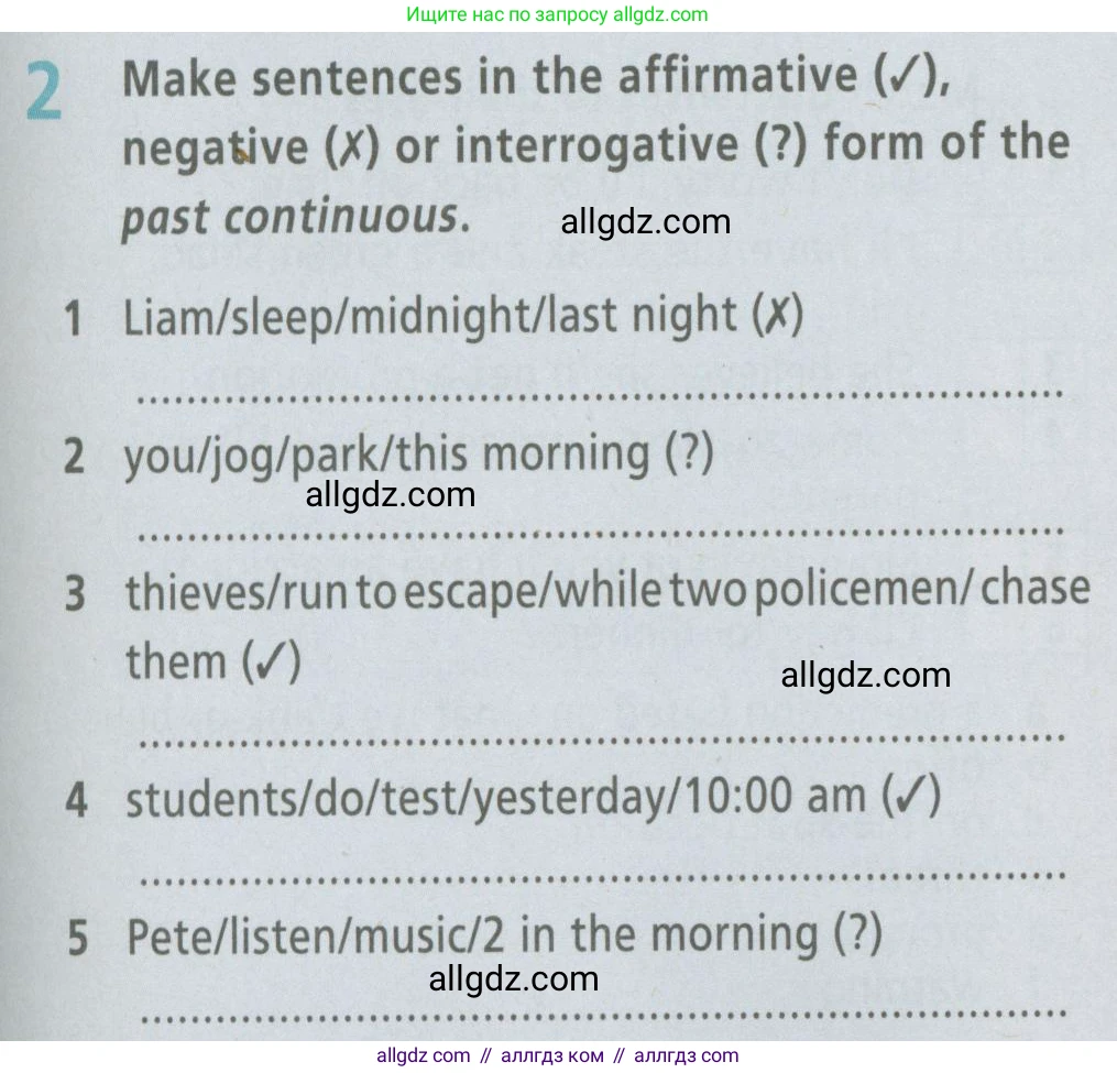 Английский язык (english), 6 класс Рабочая тетрадь (workbook), авторы: Баранова Ксения Михайловна (Baranova Ksenia), Мильруд Радислав Петрович (Millrood Radislav), Копылова Виктория Викторовна (Kopylova Victoria), Дули Дженни (Dooley Jenny), Эванс Вирджиния (Evans Virginia), издательство Просвещение, Москва, 2023, белого цвета, страница 77, номер 2, Условие