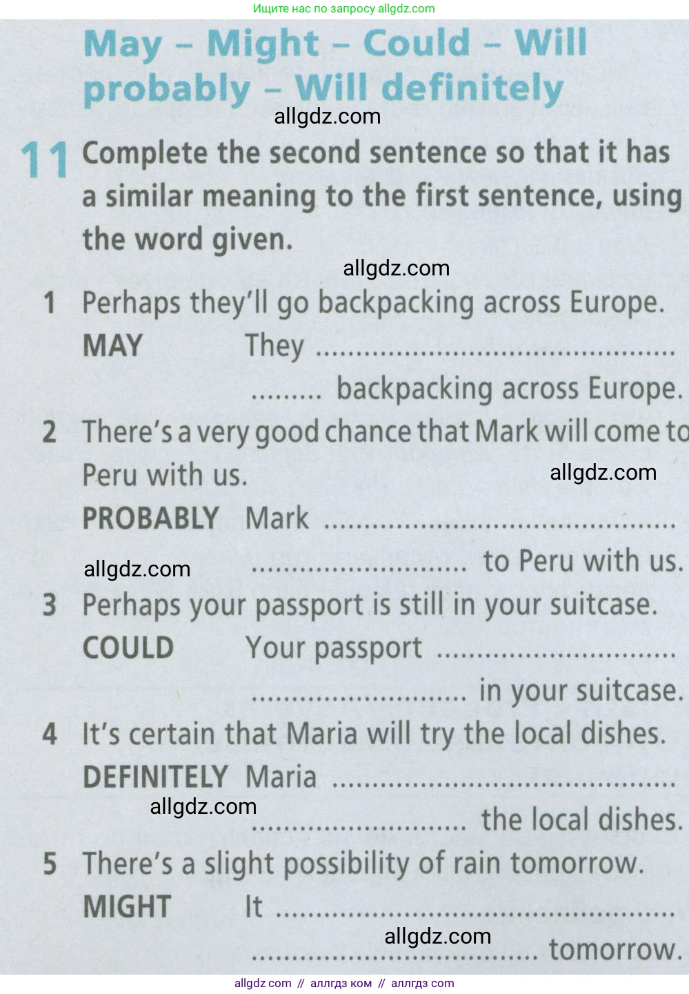 Английский язык (english), 6 класс Рабочая тетрадь (workbook), авторы: Баранова Ксения Михайловна (Baranova Ksenia), Мильруд Радислав Петрович (Millrood Radislav), Копылова Виктория Викторовна (Kopylova Victoria), Дули Дженни (Dooley Jenny), Эванс Вирджиния (Evans Virginia), издательство Просвещение, Москва, 2023, белого цвета, страница 81, номер 11, Условие