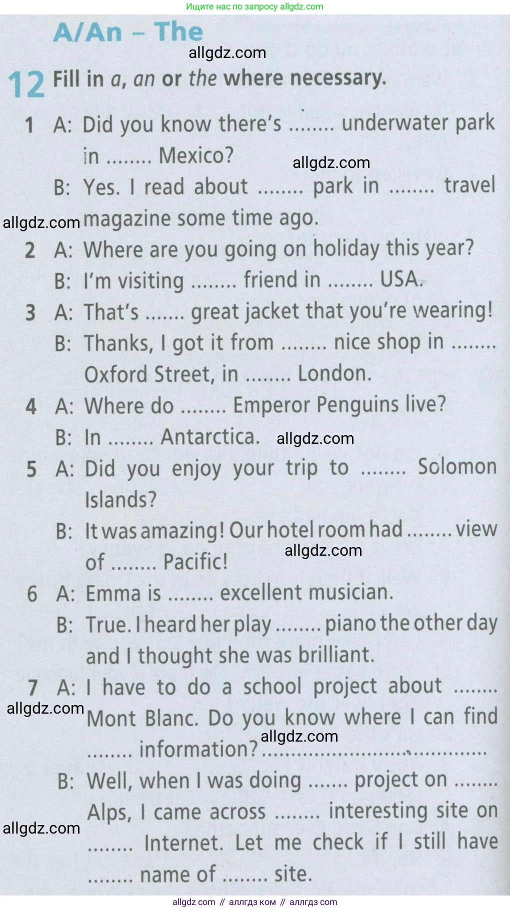 Английский язык (english), 6 класс Рабочая тетрадь (workbook), авторы: Баранова Ксения Михайловна (Baranova Ksenia), Мильруд Радислав Петрович (Millrood Radislav), Копылова Виктория Викторовна (Kopylova Victoria), Дули Дженни (Dooley Jenny), Эванс Вирджиния (Evans Virginia), издательство Просвещение, Москва, 2023, белого цвета, страница 82, номер 12, Условие