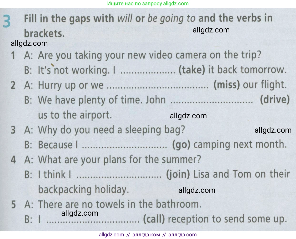 Английский язык (english), 6 класс Рабочая тетрадь (workbook), авторы: Баранова Ксения Михайловна (Baranova Ksenia), Мильруд Радислав Петрович (Millrood Radislav), Копылова Виктория Викторовна (Kopylova Victoria), Дули Дженни (Dooley Jenny), Эванс Вирджиния (Evans Virginia), издательство Просвещение, Москва, 2023, белого цвета, страница 79, номер 3, Условие