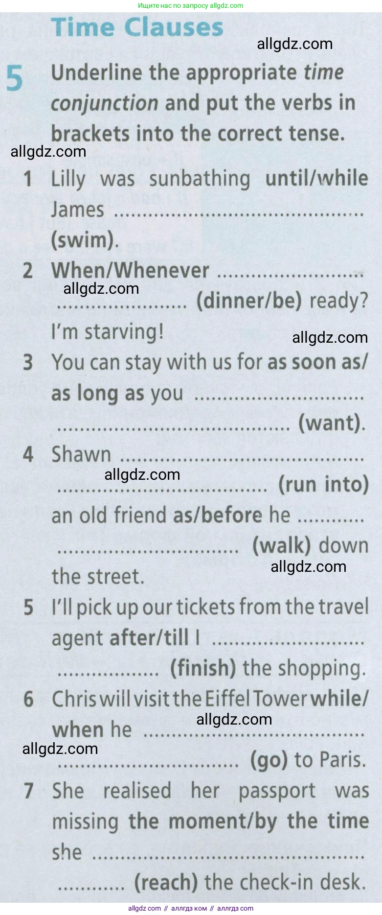 Английский язык (english), 6 класс Рабочая тетрадь (workbook), авторы: Баранова Ксения Михайловна (Baranova Ksenia), Мильруд Радислав Петрович (Millrood Radislav), Копылова Виктория Викторовна (Kopylova Victoria), Дули Дженни (Dooley Jenny), Эванс Вирджиния (Evans Virginia), издательство Просвещение, Москва, 2023, белого цвета, страница 79, номер 5, Условие