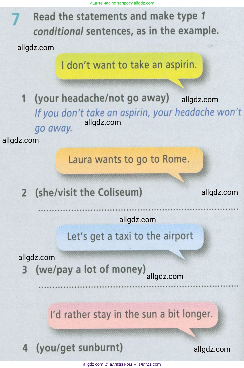 Английский язык (english), 6 класс Рабочая тетрадь (workbook), авторы: Баранова Ксения Михайловна (Baranova Ksenia), Мильруд Радислав Петрович (Millrood Radislav), Копылова Виктория Викторовна (Kopylova Victoria), Дули Дженни (Dooley Jenny), Эванс Вирджиния (Evans Virginia), издательство Просвещение, Москва, 2023, белого цвета, страница 80, номер 7, Условие