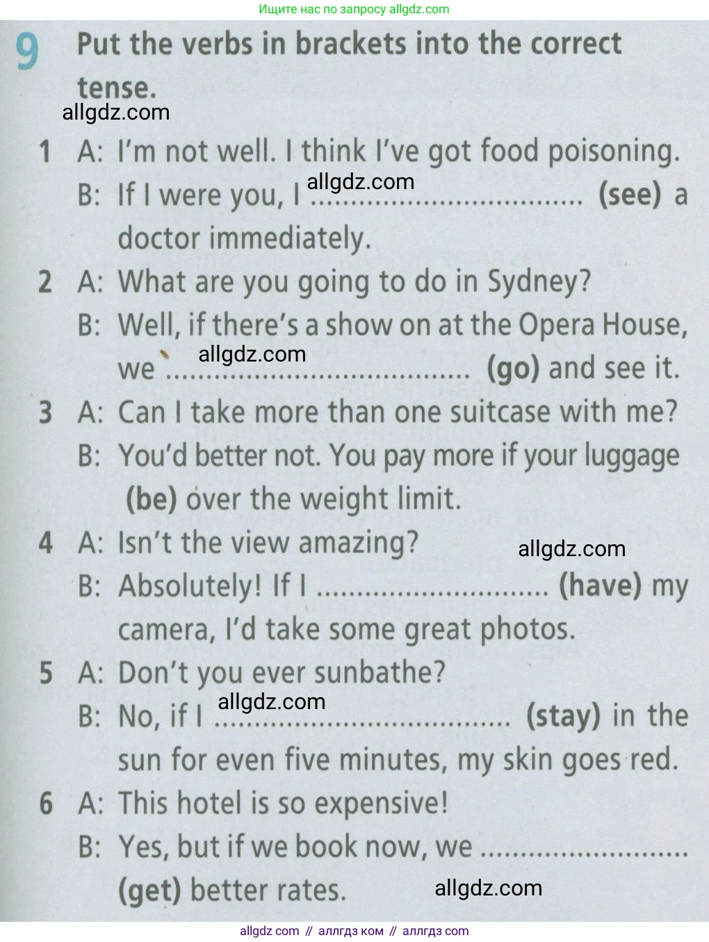 Английский язык (english), 6 класс Рабочая тетрадь (workbook), авторы: Баранова Ксения Михайловна (Baranova Ksenia), Мильруд Радислав Петрович (Millrood Radislav), Копылова Виктория Викторовна (Kopylova Victoria), Дули Дженни (Dooley Jenny), Эванс Вирджиния (Evans Virginia), издательство Просвещение, Москва, 2023, белого цвета, страница 81, номер 9, Условие