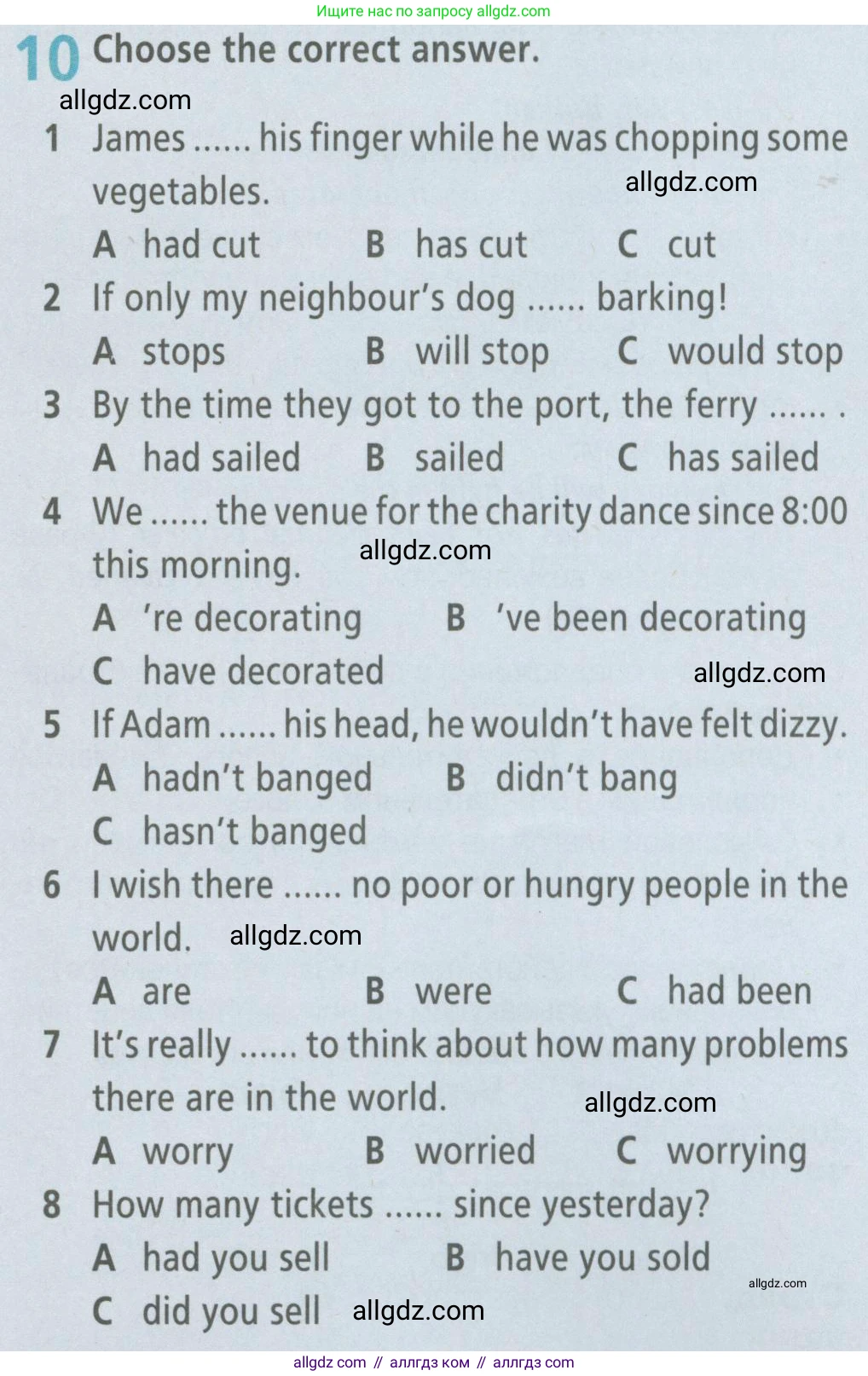 Английский язык (english), 6 класс Рабочая тетрадь (workbook), авторы: Баранова Ксения Михайловна (Baranova Ksenia), Мильруд Радислав Петрович (Millrood Radislav), Копылова Виктория Викторовна (Kopylova Victoria), Дули Дженни (Dooley Jenny), Эванс Вирджиния (Evans Virginia), издательство Просвещение, Москва, 2023, белого цвета, страница 87, номер 10, Условие