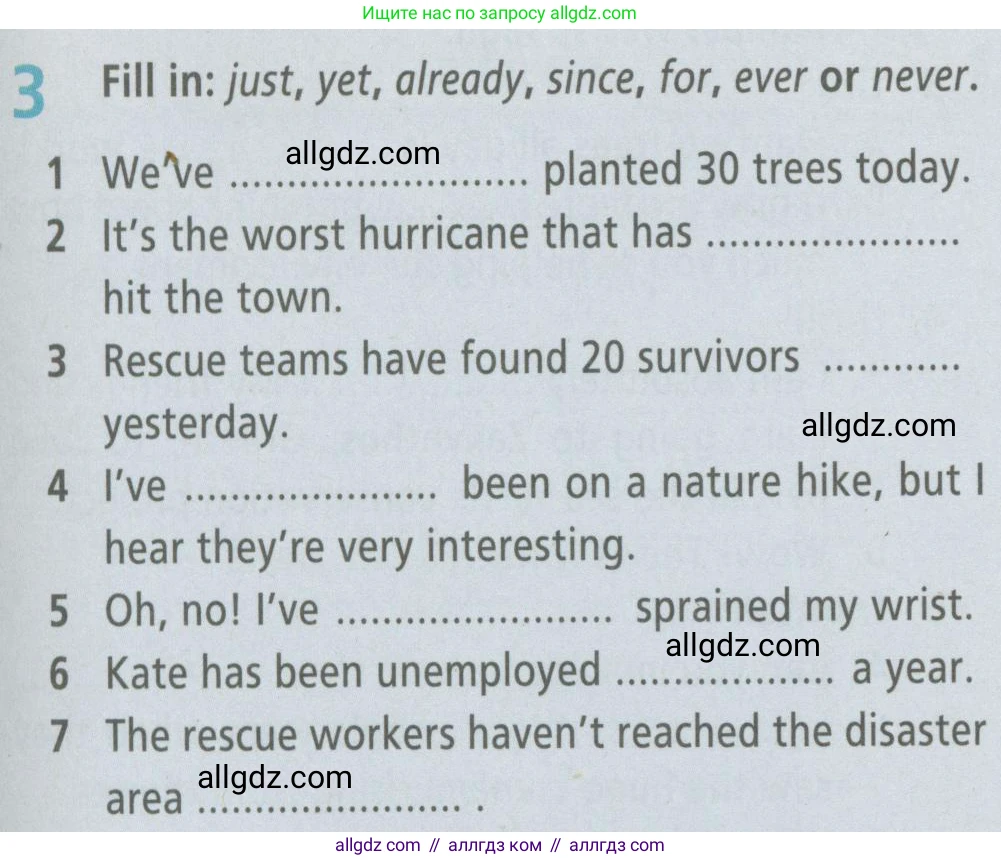 Английский язык (english), 6 класс Рабочая тетрадь (workbook), авторы: Баранова Ксения Михайловна (Baranova Ksenia), Мильруд Радислав Петрович (Millrood Radislav), Копылова Виктория Викторовна (Kopylova Victoria), Дули Дженни (Dooley Jenny), Эванс Вирджиния (Evans Virginia), издательство Просвещение, Москва, 2023, белого цвета, страница 85, номер 3, Условие