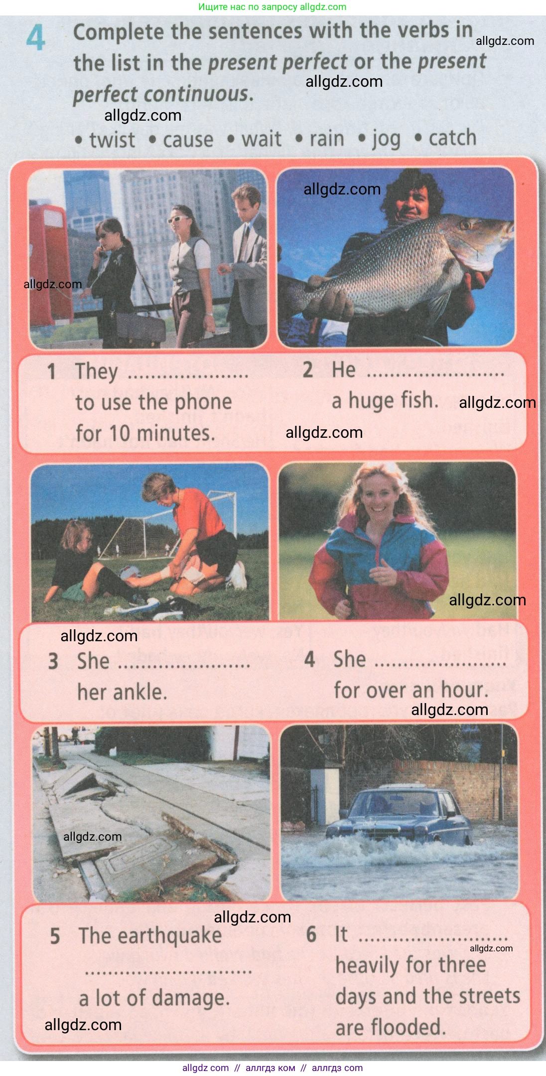 Английский язык (english), 6 класс Рабочая тетрадь (workbook), авторы: Баранова Ксения Михайловна (Baranova Ksenia), Мильруд Радислав Петрович (Millrood Radislav), Копылова Виктория Викторовна (Kopylova Victoria), Дули Дженни (Dooley Jenny), Эванс Вирджиния (Evans Virginia), издательство Просвещение, Москва, 2023, белого цвета, страница 85, номер 4, Условие