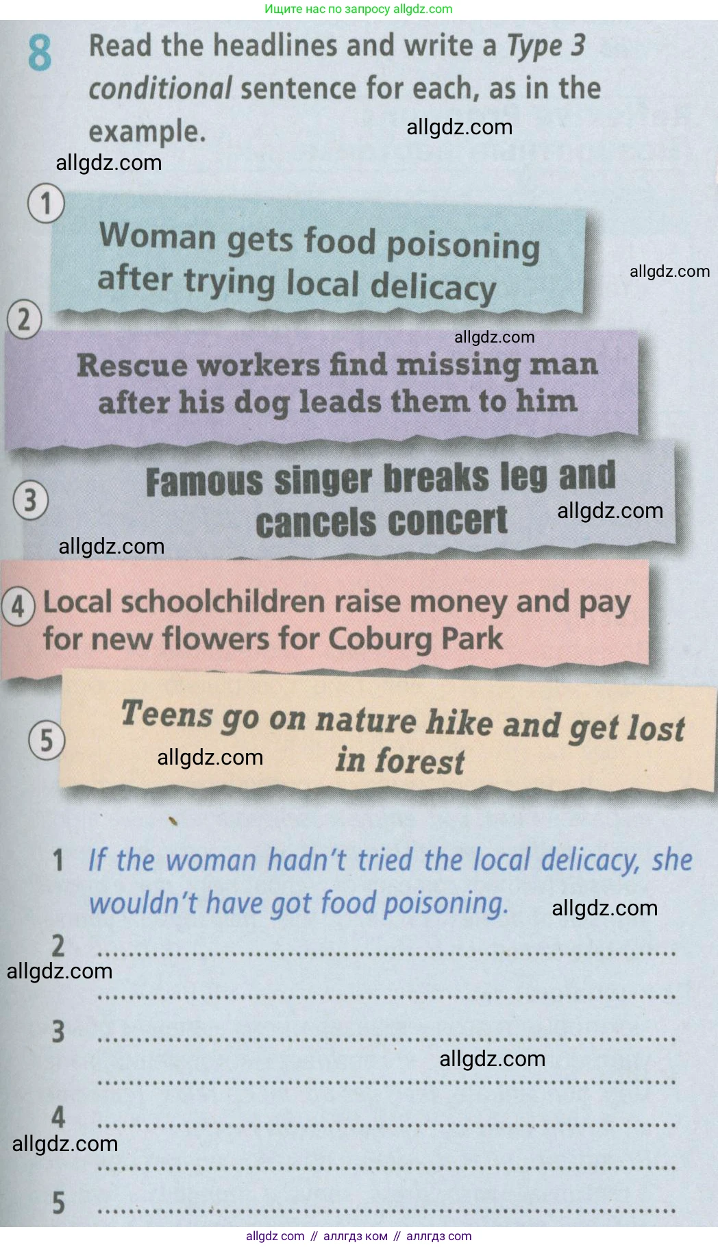 Английский язык (english), 6 класс Рабочая тетрадь (workbook), авторы: Баранова Ксения Михайловна (Baranova Ksenia), Мильруд Радислав Петрович (Millrood Radislav), Копылова Виктория Викторовна (Kopylova Victoria), Дули Дженни (Dooley Jenny), Эванс Вирджиния (Evans Virginia), издательство Просвещение, Москва, 2023, белого цвета, страница 87, номер 8, Условие