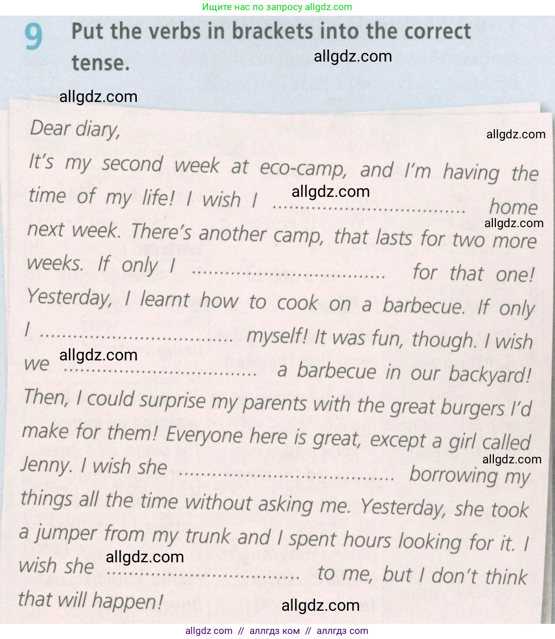 Английский язык (english), 6 класс Рабочая тетрадь (workbook), авторы: Баранова Ксения Михайловна (Baranova Ksenia), Мильруд Радислав Петрович (Millrood Radislav), Копылова Виктория Викторовна (Kopylova Victoria), Дули Дженни (Dooley Jenny), Эванс Вирджиния (Evans Virginia), издательство Просвещение, Москва, 2023, белого цвета, страница 87, номер 9, Условие