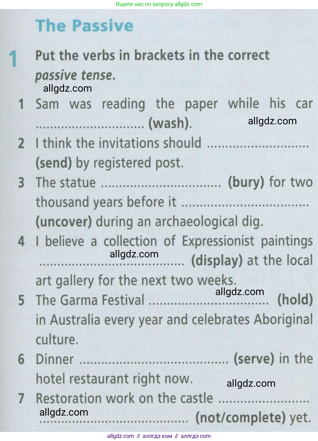 Английский язык (english), 6 класс Рабочая тетрадь (workbook), авторы: Баранова Ксения Михайловна (Baranova Ksenia), Мильруд Радислав Петрович (Millrood Radislav), Копылова Виктория Викторовна (Kopylova Victoria), Дули Дженни (Dooley Jenny), Эванс Вирджиния (Evans Virginia), издательство Просвещение, Москва, 2023, белого цвета, страница 89, номер 1, Условие