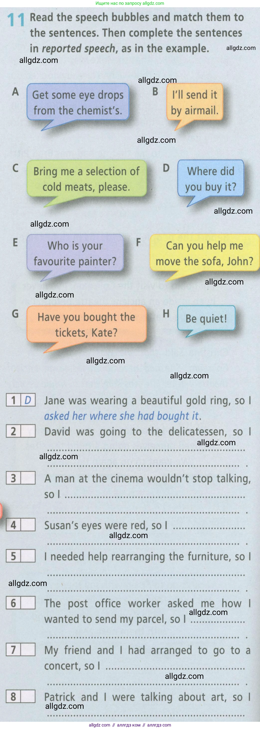 Английский язык (english), 6 класс Рабочая тетрадь (workbook), авторы: Баранова Ксения Михайловна (Baranova Ksenia), Мильруд Радислав Петрович (Millrood Radislav), Копылова Виктория Викторовна (Kopylova Victoria), Дули Дженни (Dooley Jenny), Эванс Вирджиния (Evans Virginia), издательство Просвещение, Москва, 2023, белого цвета, страница 92, номер 11, Условие