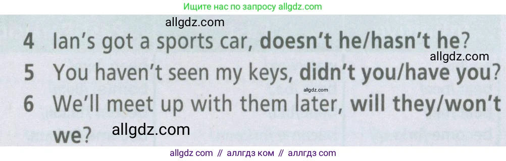 Английский язык (english), 6 класс Рабочая тетрадь (workbook), авторы: Баранова Ксения Михайловна (Baranova Ksenia), Мильруд Радислав Петрович (Millrood Radislav), Копылова Виктория Викторовна (Kopylova Victoria), Дули Дженни (Dooley Jenny), Эванс Вирджиния (Evans Virginia), издательство Просвещение, Москва, 2023, белого цвета, страница 93, номер 12, Условие (продолжение 2)