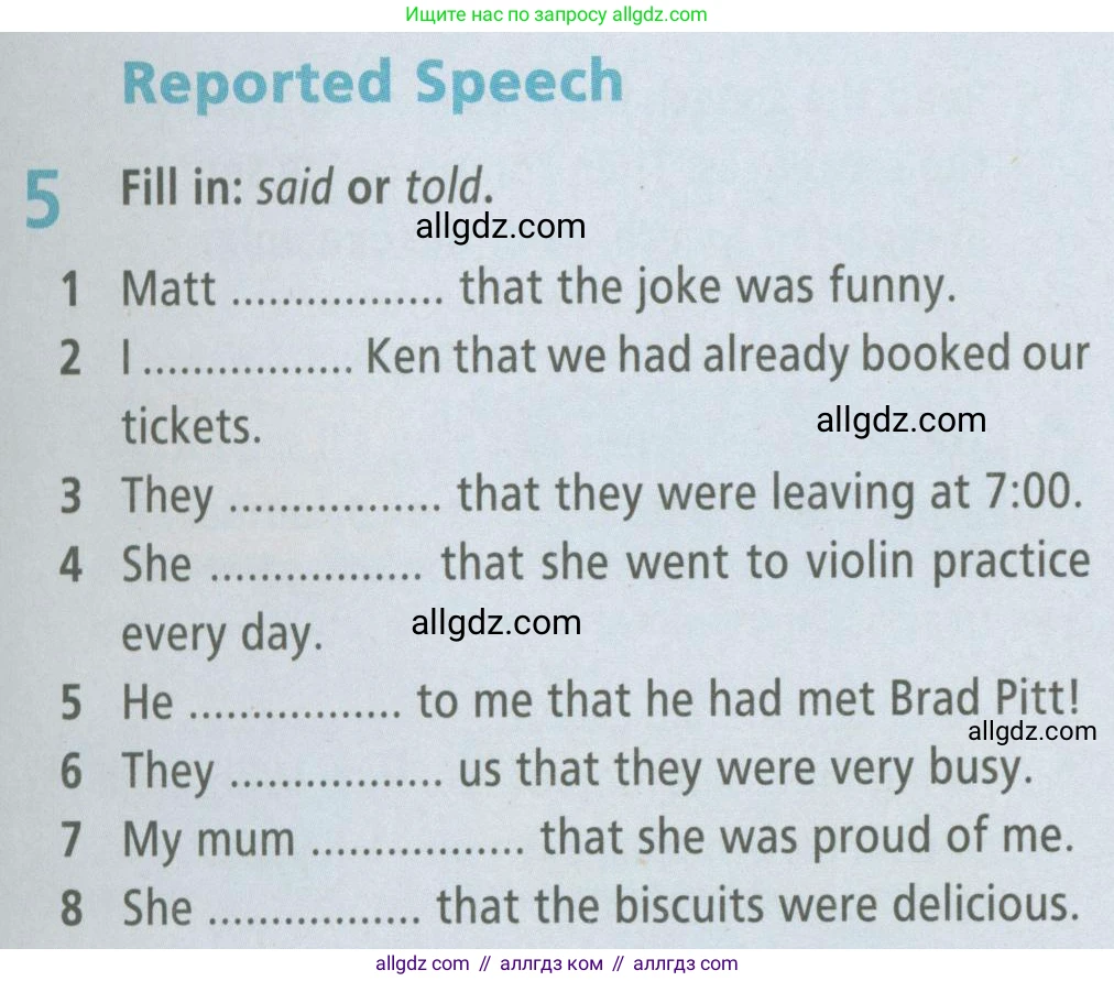 Английский язык (english), 6 класс Рабочая тетрадь (workbook), авторы: Баранова Ксения Михайловна (Baranova Ksenia), Мильруд Радислав Петрович (Millrood Radislav), Копылова Виктория Викторовна (Kopylova Victoria), Дули Дженни (Dooley Jenny), Эванс Вирджиния (Evans Virginia), издательство Просвещение, Москва, 2023, белого цвета, страница 91, номер 5, Условие