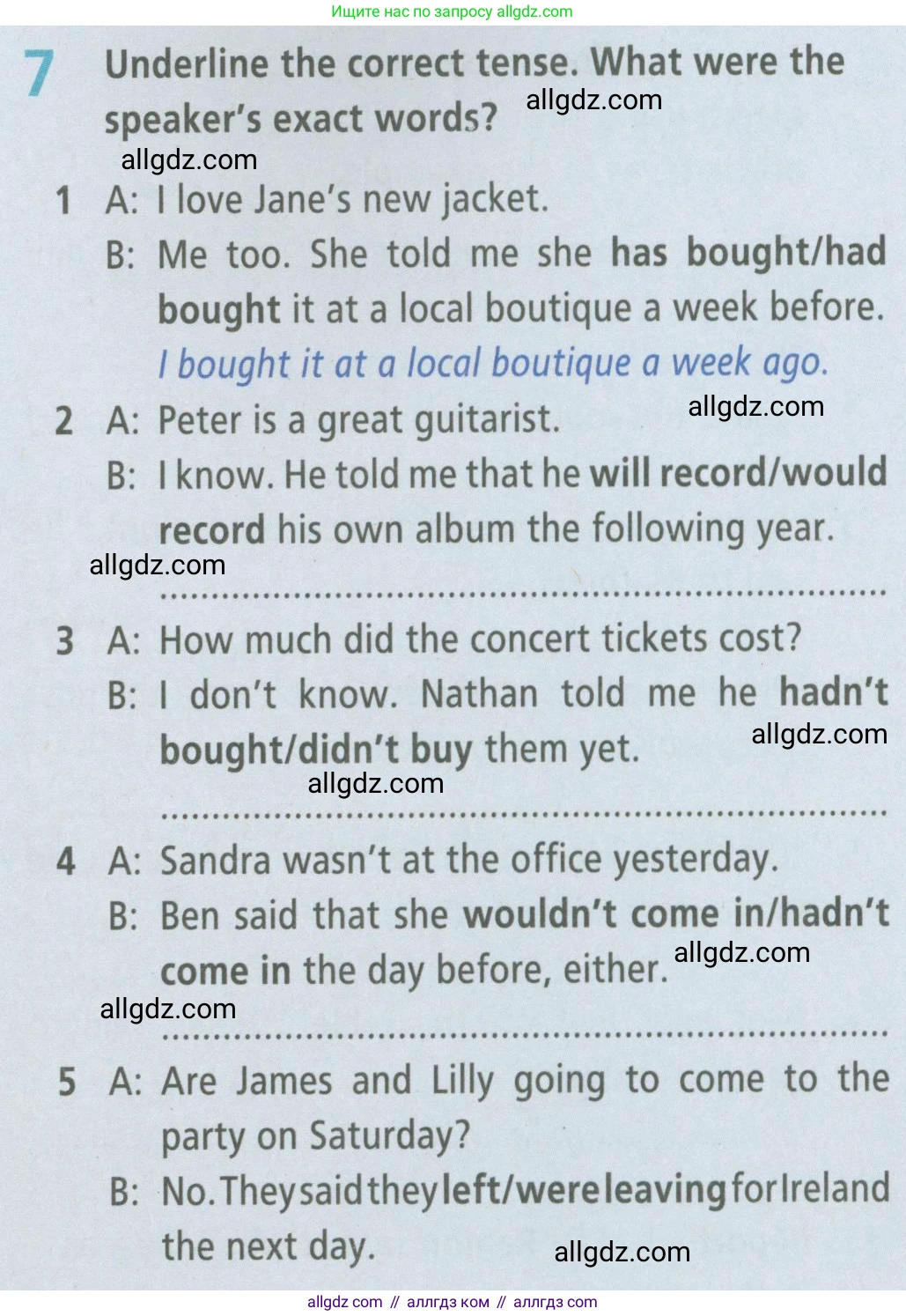 Английский язык (english), 6 класс Рабочая тетрадь (workbook), авторы: Баранова Ксения Михайловна (Baranova Ksenia), Мильруд Радислав Петрович (Millrood Radislav), Копылова Виктория Викторовна (Kopylova Victoria), Дули Дженни (Dooley Jenny), Эванс Вирджиния (Evans Virginia), издательство Просвещение, Москва, 2023, белого цвета, страница 91, номер 7, Условие