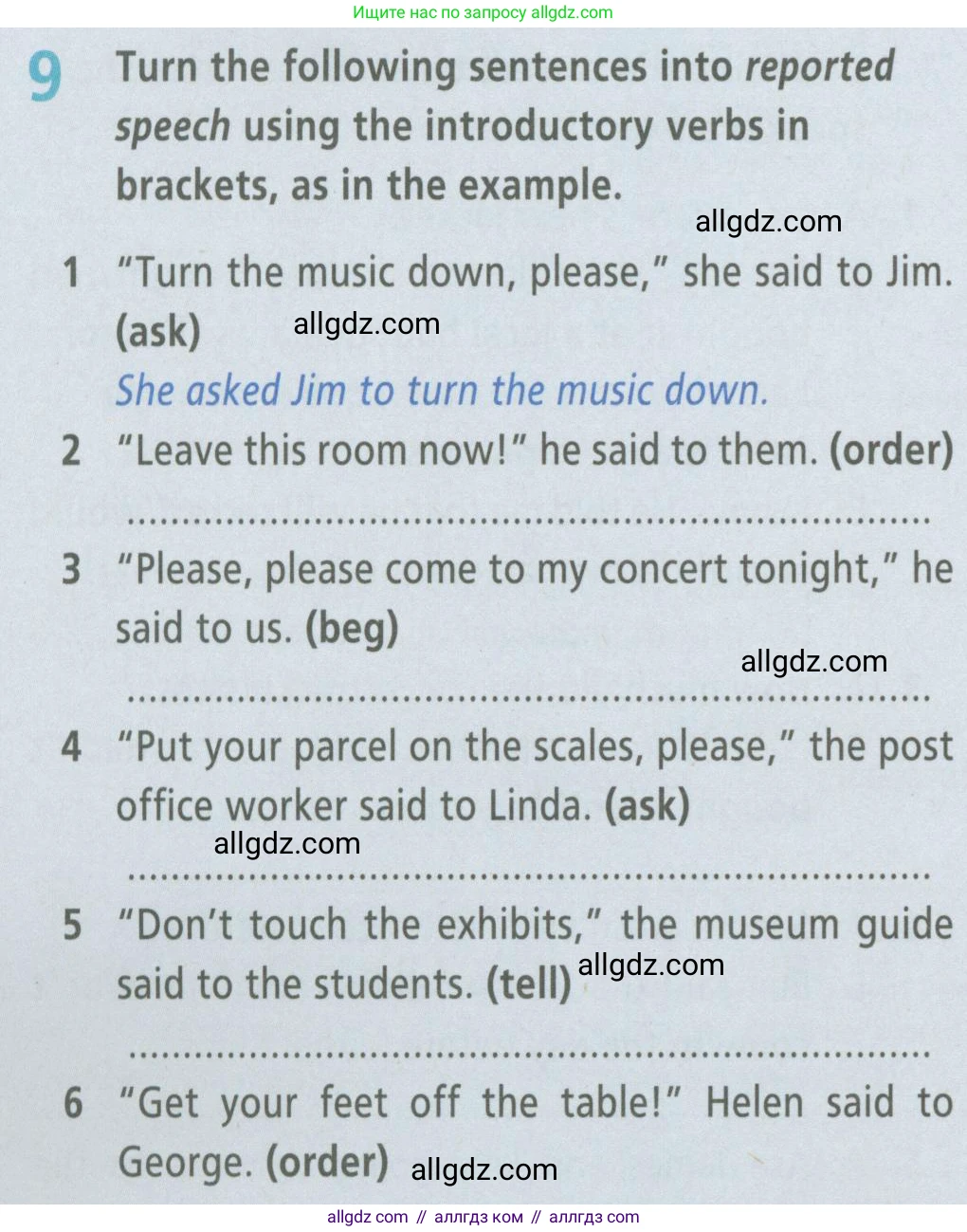 Английский язык (english), 6 класс Рабочая тетрадь (workbook), авторы: Баранова Ксения Михайловна (Baranova Ksenia), Мильруд Радислав Петрович (Millrood Radislav), Копылова Виктория Викторовна (Kopylova Victoria), Дули Дженни (Dooley Jenny), Эванс Вирджиния (Evans Virginia), издательство Просвещение, Москва, 2023, белого цвета, страница 92, номер 9, Условие